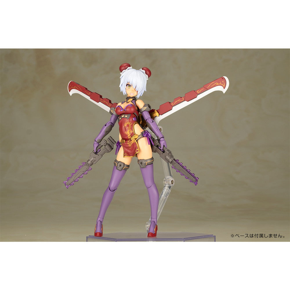 【中古即納】[PTM] フレームアームズ・ガール フレズヴェルク=ルフス QIPAO Ver. プラモデル(FG126) コトブキヤ(20250621)