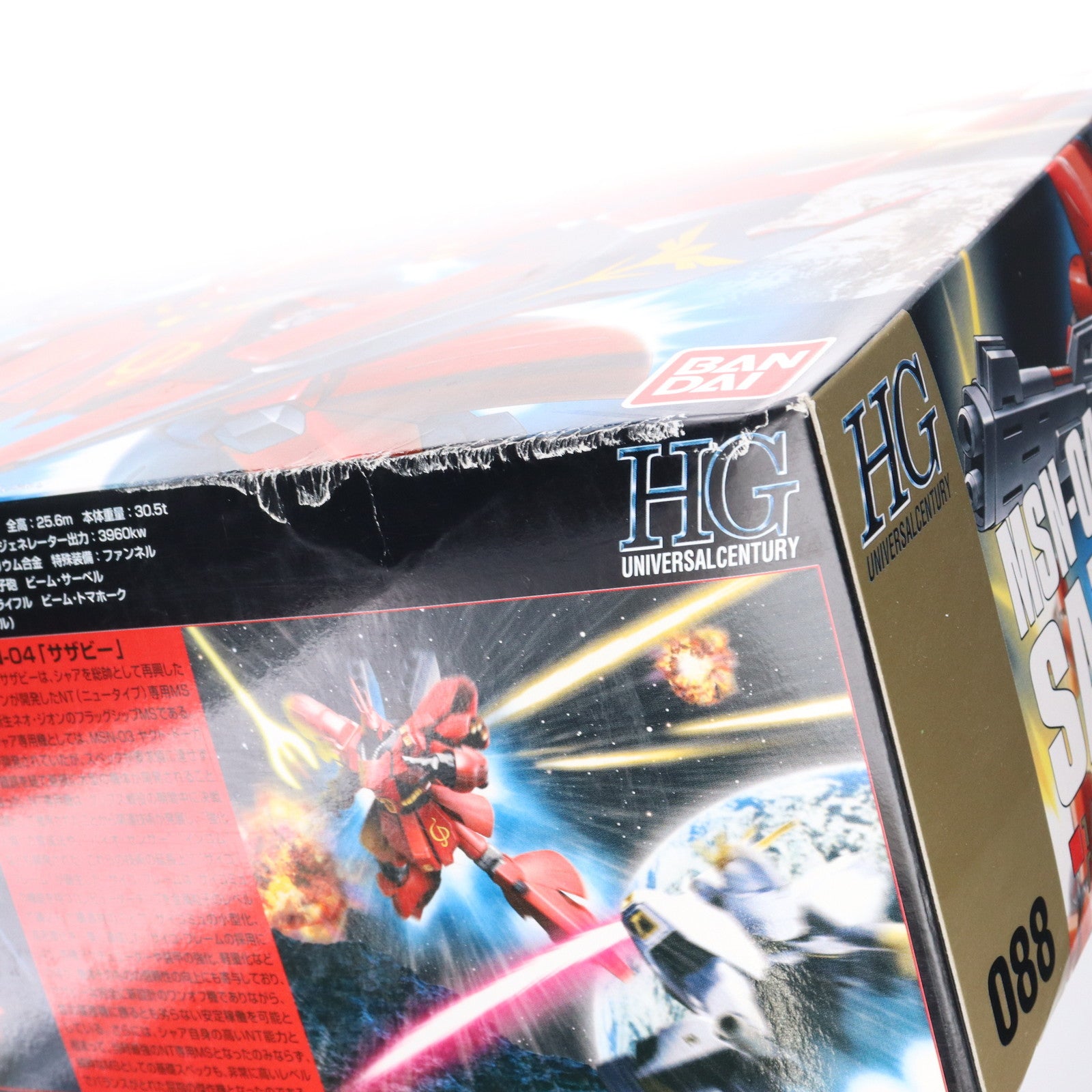 【中古即納】[PTM] HGUC 1/144 サザビー 機動戦士ガンダム 逆襲のシャア プラモデル(0154499) バンダイ(20180720)