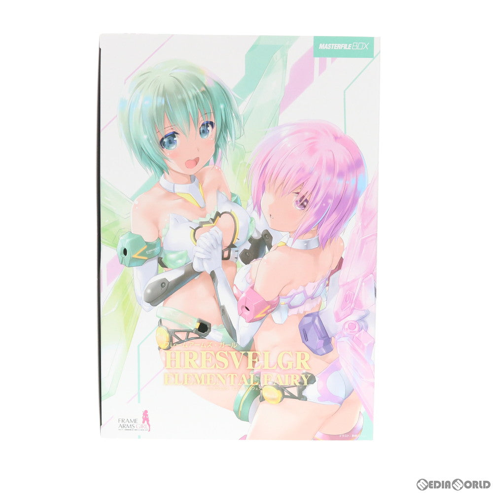 【中古即納】[PTM] マスターファイルBOX フレームアームズ・ガール フレズヴェルク・エレメンタルフェアリー プラモデル 書籍 SBクリエイティブ(20200531)