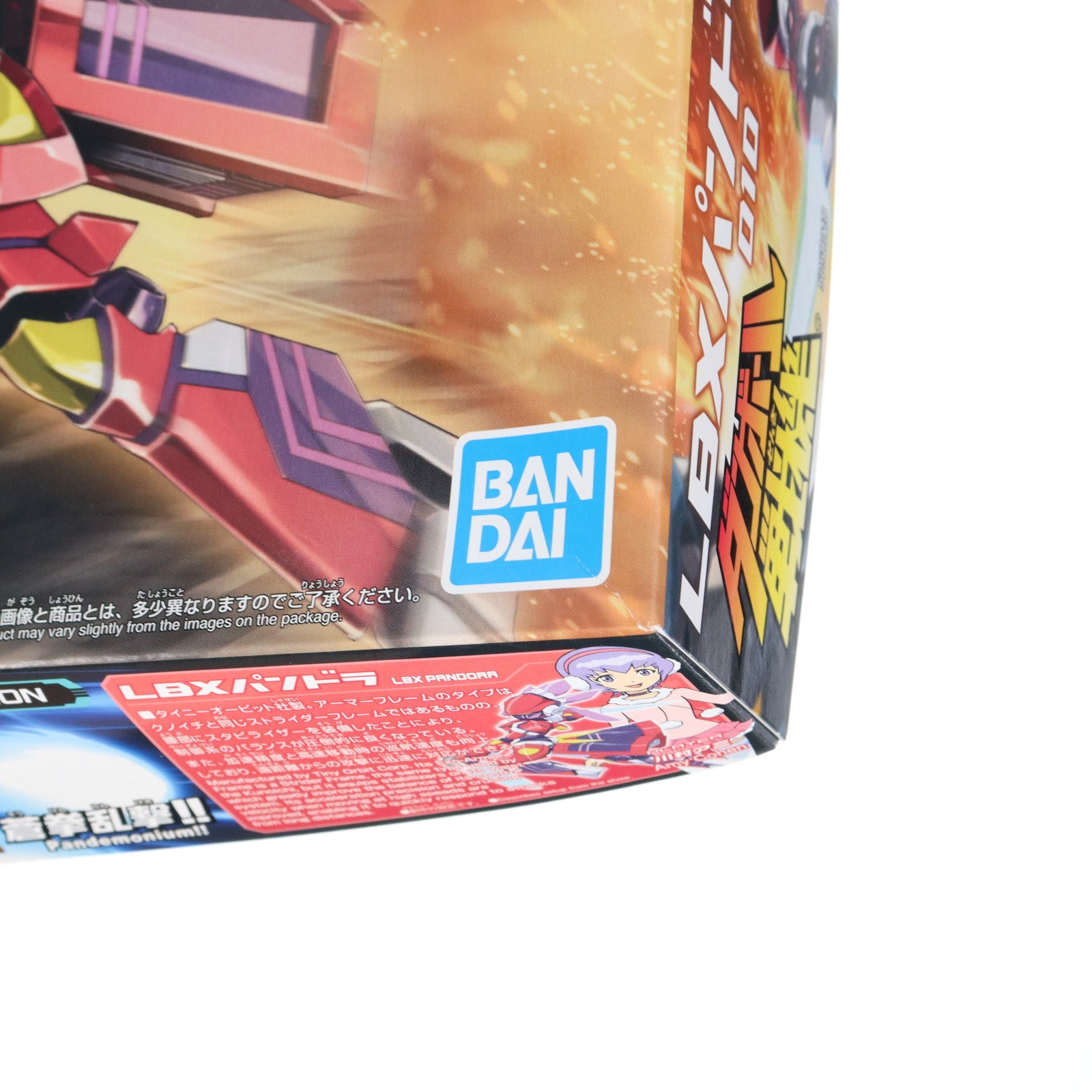 【中古即納】[PTM] LBX パンドラ ダンボール戦機 プラモデル バンダイスピリッツ(20191019)