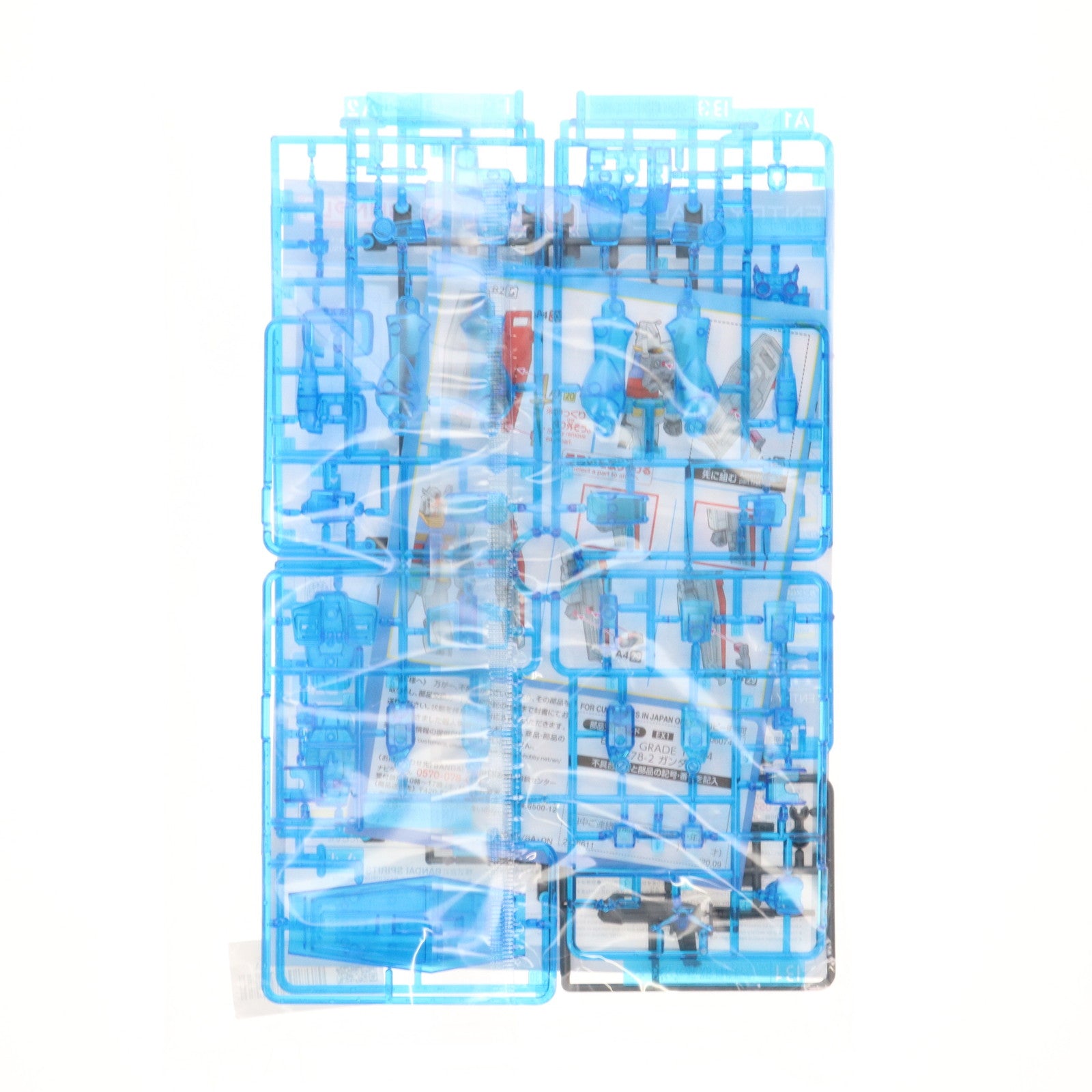 【中古即納】[PTM] (プラモデル単品) ENTRY GRADE 1/144 RX-78-2 ガンダム(クリアブルー) DAY4入場特典 GUNPLA EXPO TOKYO 2020 feat. GUNDAM conference プラモデル(2554118) バンダイスピリッツ(20201115)