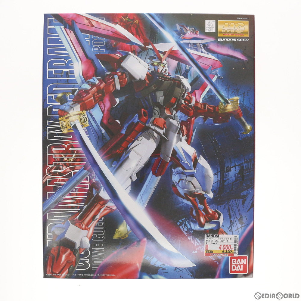 【中古即納】[PTM] MG 1/100 MBF-P02KAI ガンダムアストレイレッドフレーム改 機動戦士ガンダムSEED VS ASTRAY(シードヴァーサスアストレイ) プラモデル(0162047) バンダイ(20190412)