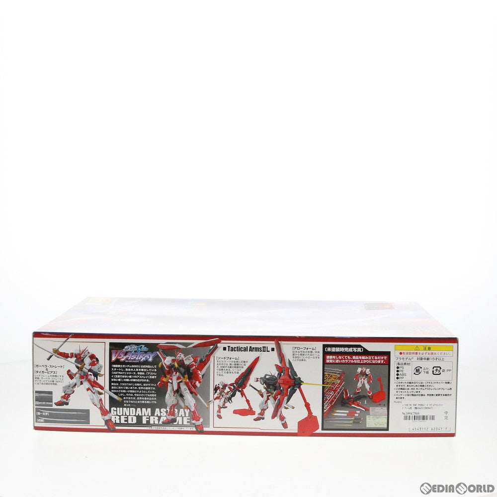 【中古即納】[PTM] MG 1/100 MBF-P02KAI ガンダムアストレイレッドフレーム改 機動戦士ガンダムSEED VS ASTRAY(シードヴァーサスアストレイ) プラモデル(0162047) バンダイ(20190412)