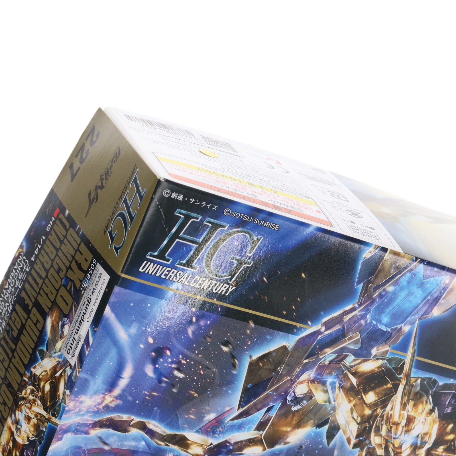 【中古即納】[PTM] HGUC 1/144 RX-0 ユニコーンガンダム3号機 フェネクス ユニコーンモード(ナラティブver.) ゴールドコーティング 機動戦士ガンダムNT(ナラティブ) プラモデル バンダイスピリッツ(20220831)