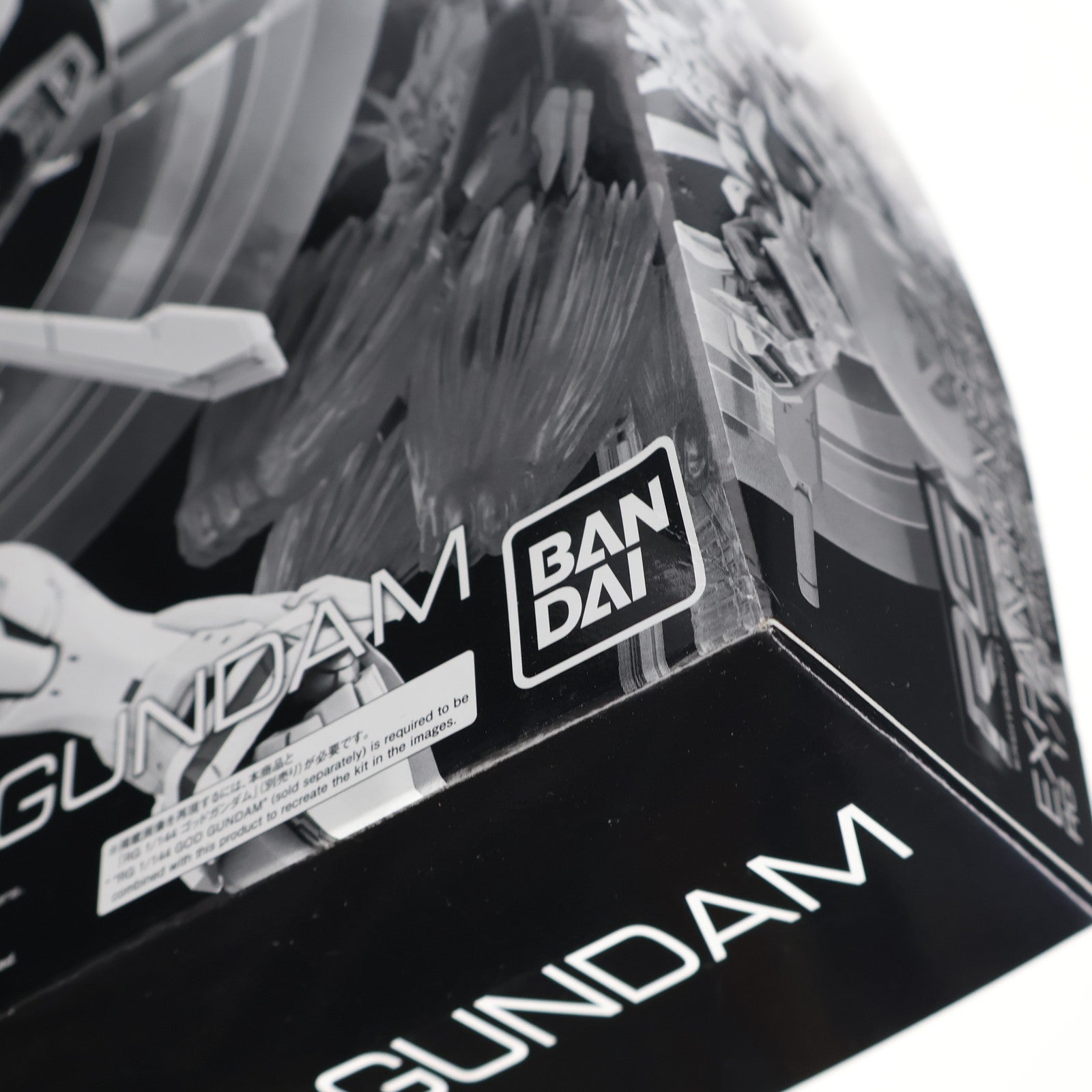 【中古即納】[PTM] プレミアムバンダイ限定 RG 1/144 ゴッドガンダム用 拡張セット 機動武闘伝Gガンダム プラモデル用アクセサリ(5063774) バンダイスピリッツ(20220930)
