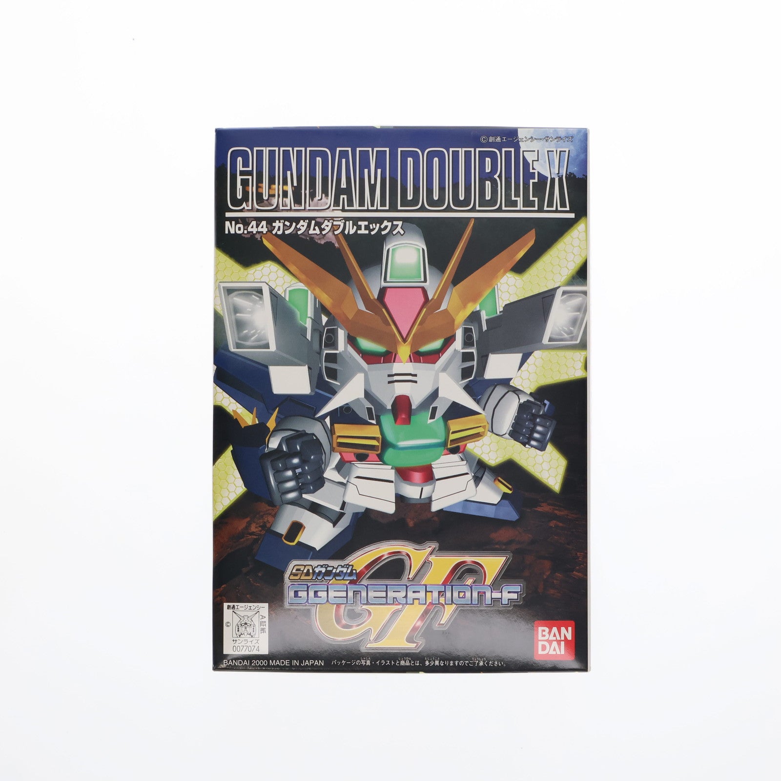 【中古即納】[PTM] SDガンダム BB戦士 44 ガンダムダブルエックス SDガンダム G-GENERATION-F(ジージェネレーション・エフ) プラモデル バンダイ(20170224)