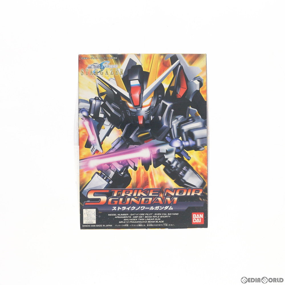 【中古即納】[PTM] SDガンダム BB戦士 293 ストライクノワールガンダム 機動戦士ガンダムSEED(シード) C.E.73 STARGAZER(スターゲイザー) プラモデル バンダイ(20060331)