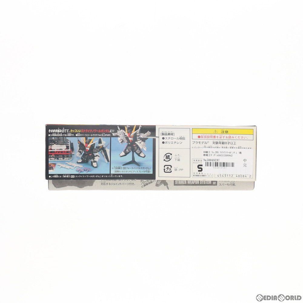 【中古即納】[PTM] SDガンダム BB戦士 293 ストライクノワールガンダム 機動戦士ガンダムSEED(シード) C.E.73 STARGAZER(スターゲイザー) プラモデル バンダイ(20060331)