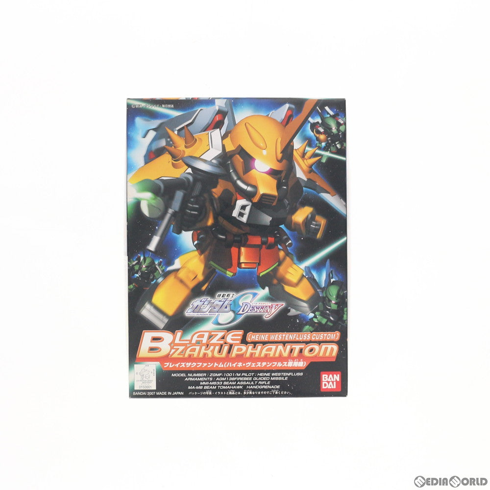 【中古即納】[PTM] SDガンダム BB戦士 298 ブレイズザクファントム ハイネ専用機 機動戦士ガンダムSEED DESTINY(シード デスティニー) プラモデル バンダイ(20070831)