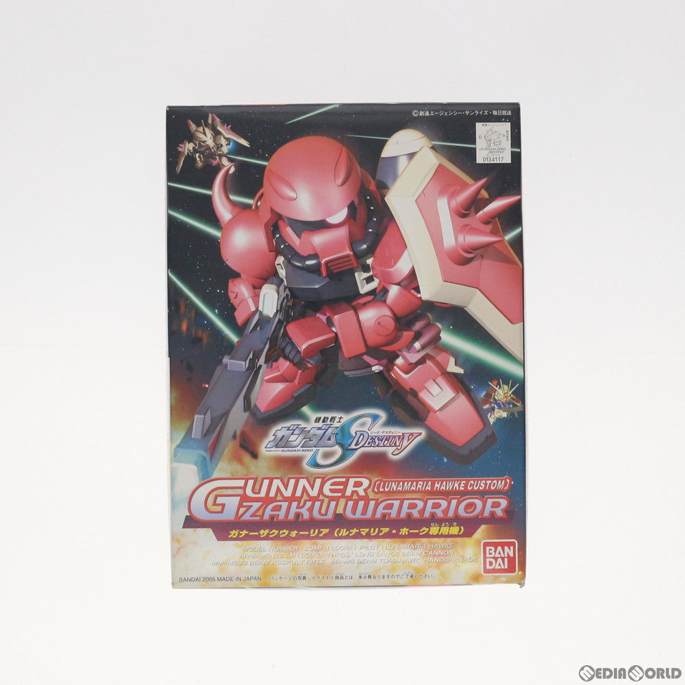 【中古即納】[PTM] SDガンダム BB戦士 281 ガナーザクウォーリア(ルナマリア・ホーク専用機) 機動戦士ガンダムSEED DESTINY(シード デスティニー) プラモデル バンダイ(20050723)
