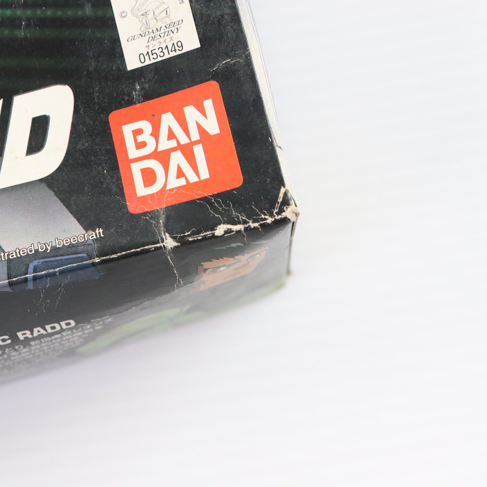 【中古即納】[PTM] HG 1/144 ケルベロスバクゥハウンド(アレック・ラッド専用機) 機動戦士ガンダムSEED FRAME ASTRAYS(シード フレイムアストレイズ) プラモデル(0153149) バンダイ(20080228)