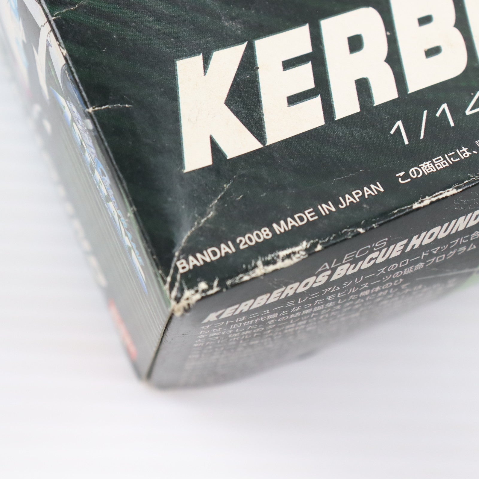 【中古即納】[PTM] HG 1/144 ケルベロスバクゥハウンド(アレック・ラッド専用機) 機動戦士ガンダムSEED FRAME ASTRAYS(シード フレイムアストレイズ) プラモデル(0153149) バンダイ(20080228)