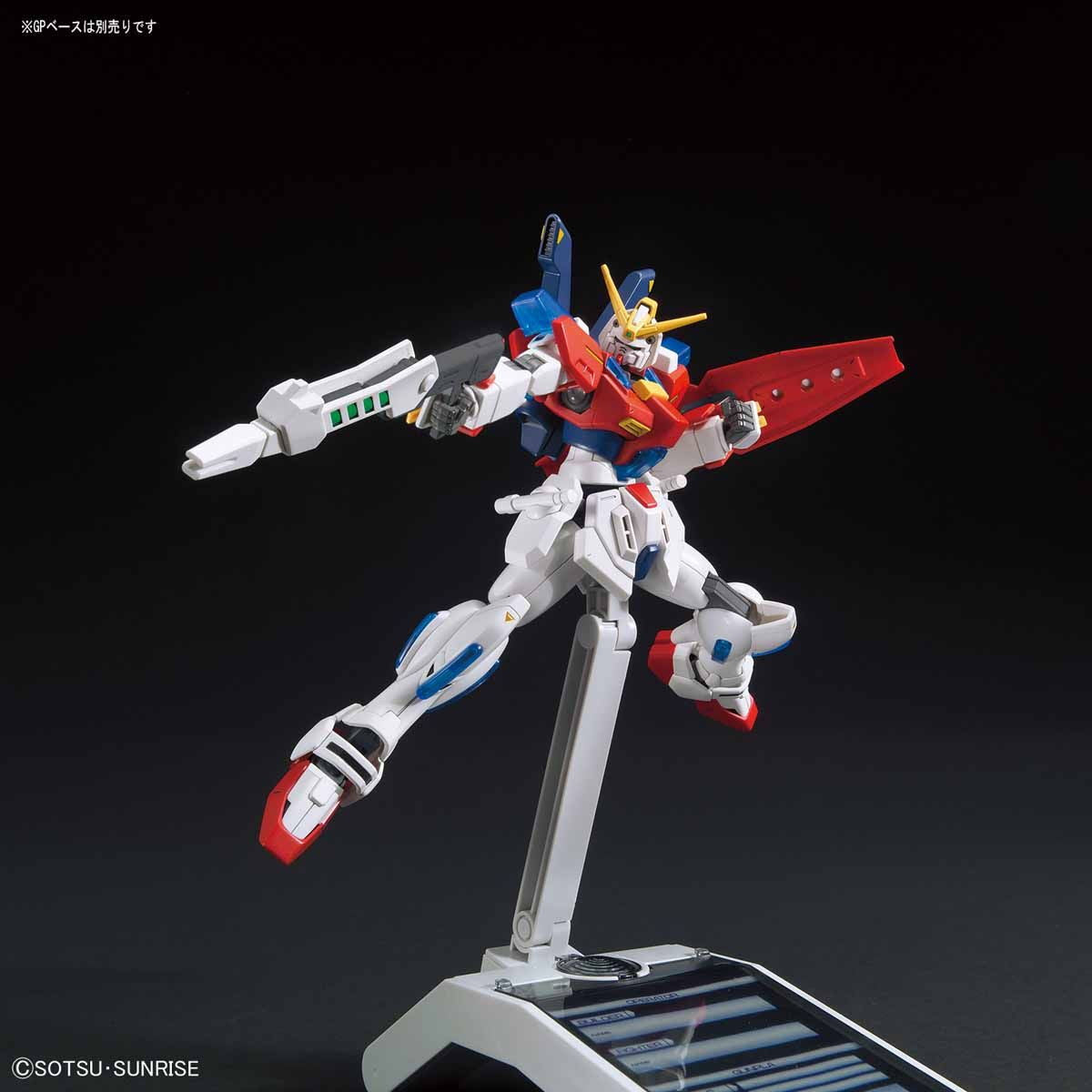 【中古即納】[PTM] (再販) HGBF 1/144 スターバーニングガンダム ガンダムビルドファイターズ GMの逆襲 プラモデル バンダイスピリッツ(20240824)