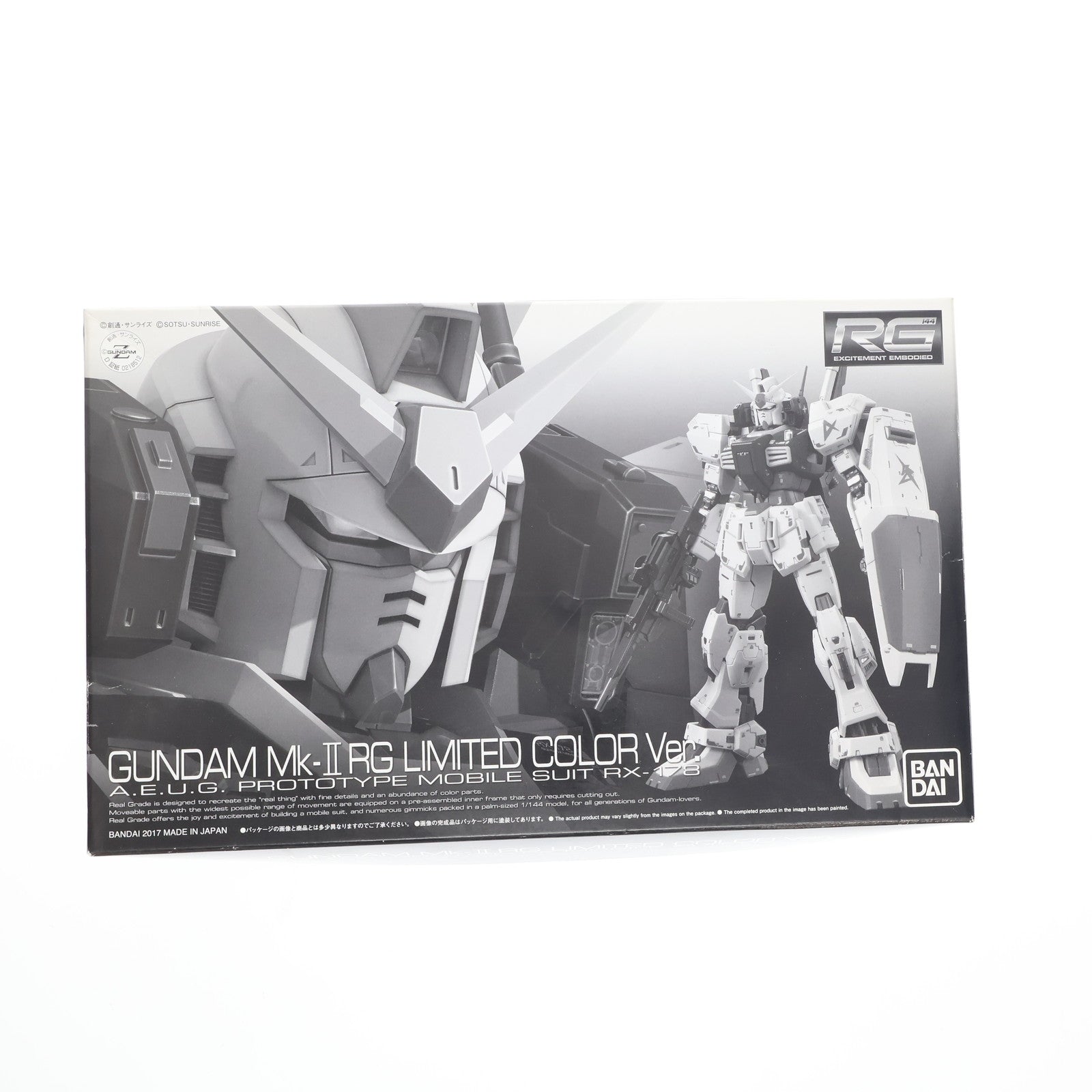 【中古即納】[PTM] プレミアムバンダイ限定 RG 1/144 RX-178 ガンダムMk-II RGリミテッドカラーVer. 機動戦士Zガンダム プラモデル(0218512) バンダイ(20170831)