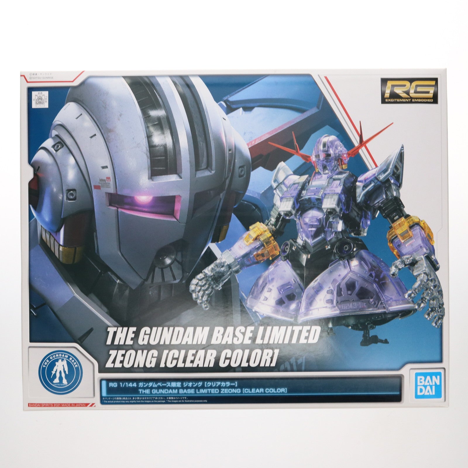 【中古即納】[PTM] ガンダムベース限定 RG 1/144 MSN-02 ジオング[クリアカラー] 機動戦士ガンダム プラモデル(5062050) バンダイスピリッツ(20211031)