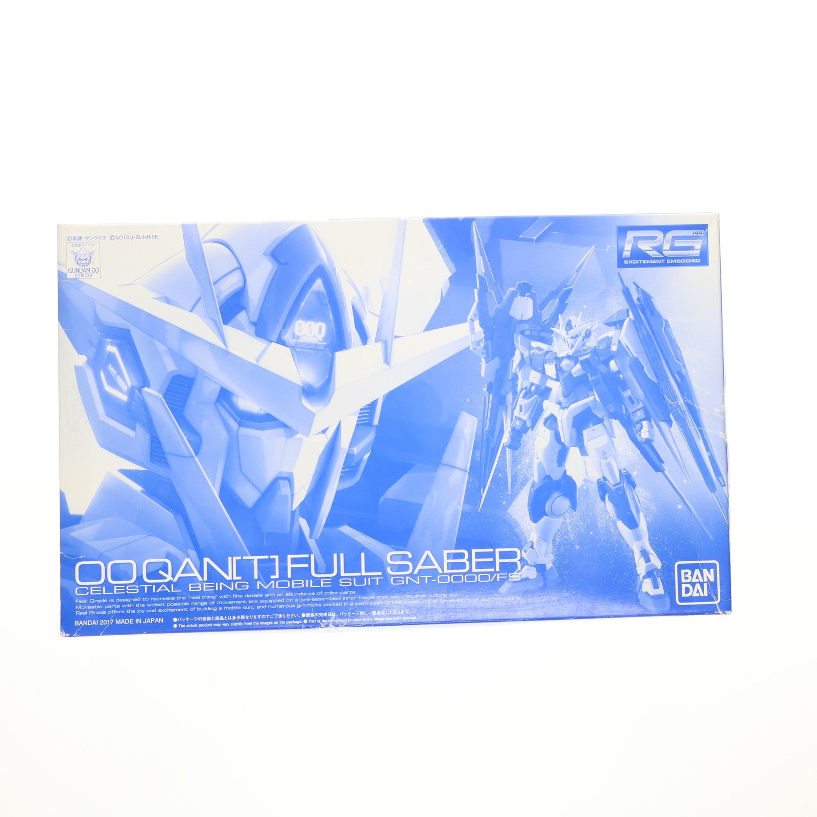 【中古即納】[PTM] プレミアムバンダイ限定 RG 1/144 GNT-0000/FS ダブルオークアンタ フルセイバー 機動戦士ガンダム00V(ダブルオーブイ)戦記 プラモデル(0216733) バンダイ(20170430)