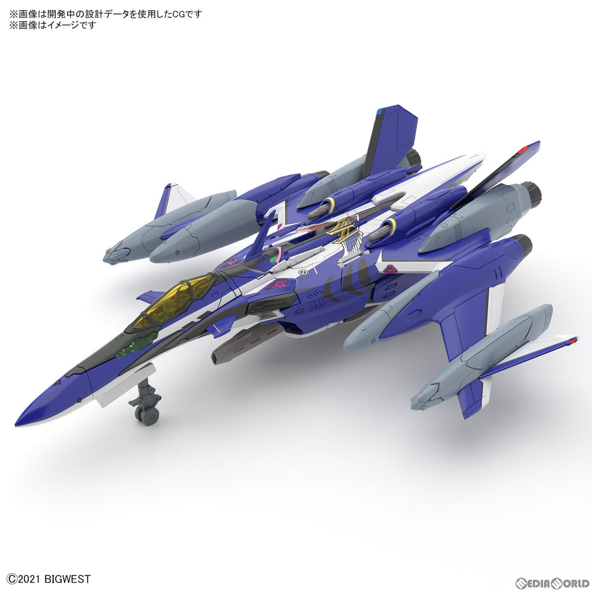 【中古即納】[PTM] HG 1/100 YF-29 デュランダルバルキリー(マクシミリアン・ジーナス機)フルセットパック 劇場版マクロスΔ(デルタ) 絶対LIVE!!!!!! プラモデル(5065691) バンダイスピリッツ(20231007)