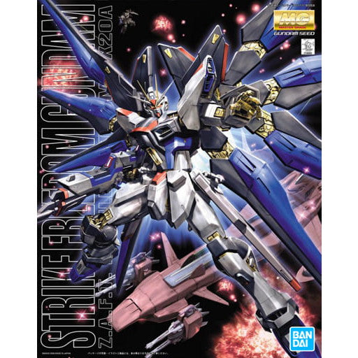 【中古即納】[PTM] (再販) MG 1/100 ZGMF-X20A ストライクフリーダムガンダム 機動戦士ガンダムSEED DESTINY(シード デスティニー) プラモデル(5061606) バンダイスピリッツ(20240731)