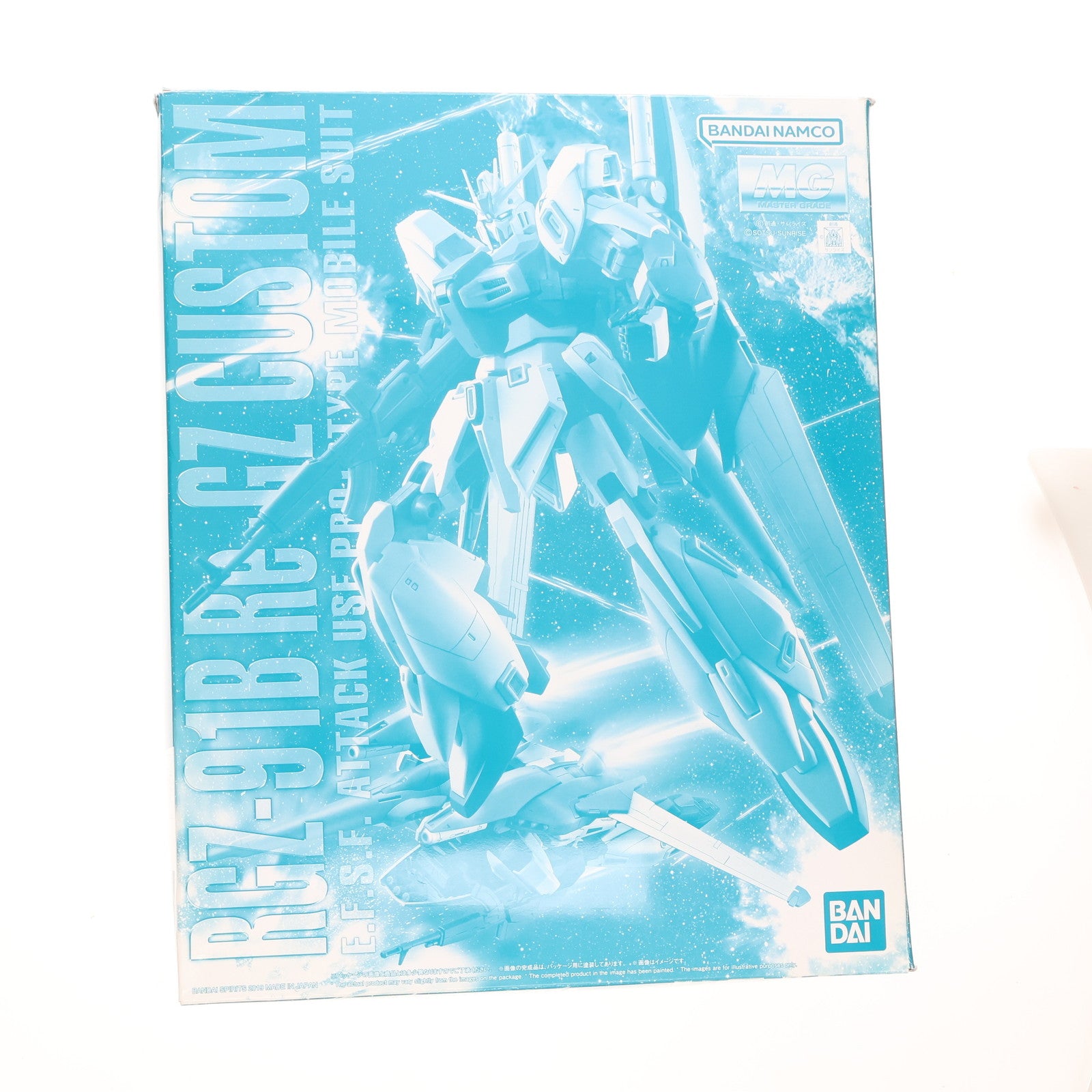 【中古即納】[PTM] プレミアムバンダイ限定 MG 1/100 RGZ-91B リ・ガズィ・カスタム 機動戦士ガンダム 逆襲のシャア MSV プラモデル(5057566) バンダイスピリッツ(20190531)