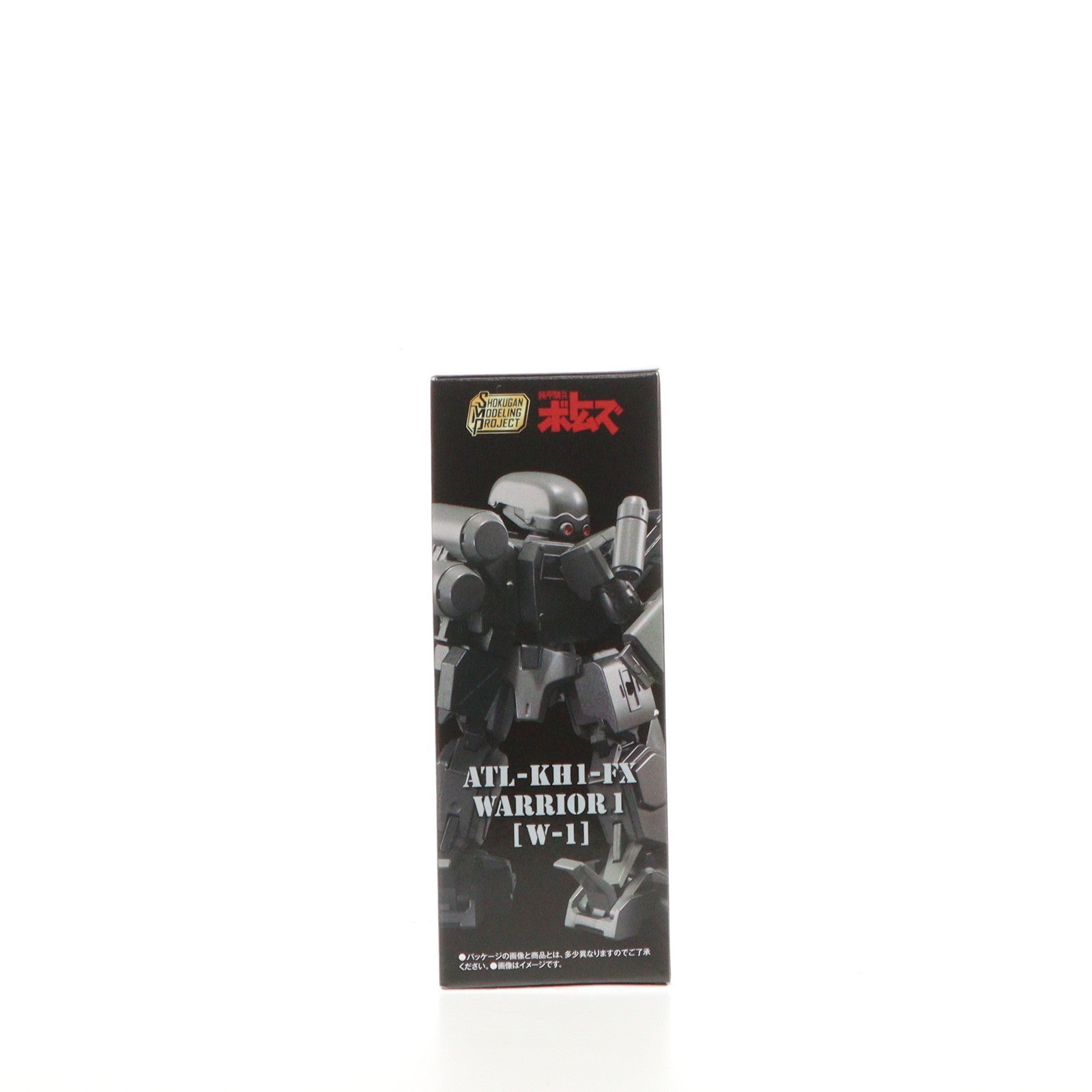 【中古即納】[PTM] (食玩) プレミアムバンダイ限定 SMP[SHOKUGAN MODELING PROJECT] ウォリアー1 武器兵装セット 青の騎士ベルゼルガ物語 プラモデル バンダイ(20230930)