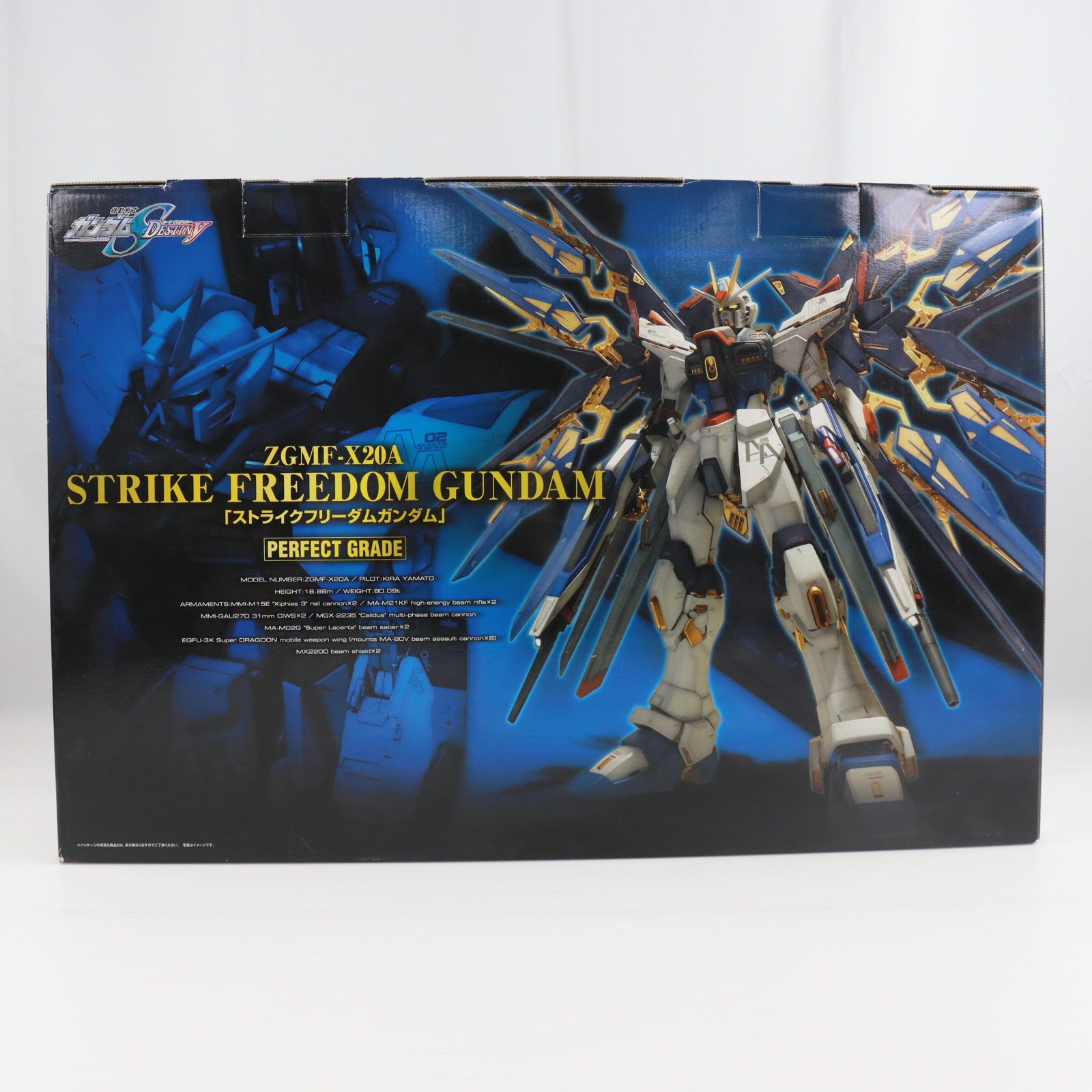 【中古即納】[PTM] PG 1/60 ZGMF-X20A ストライクフリーダムガンダム 機動戦士ガンダムSEED DESTINY(シード デスティニー) プラモデル(0165506) バンダイ(20101211)
