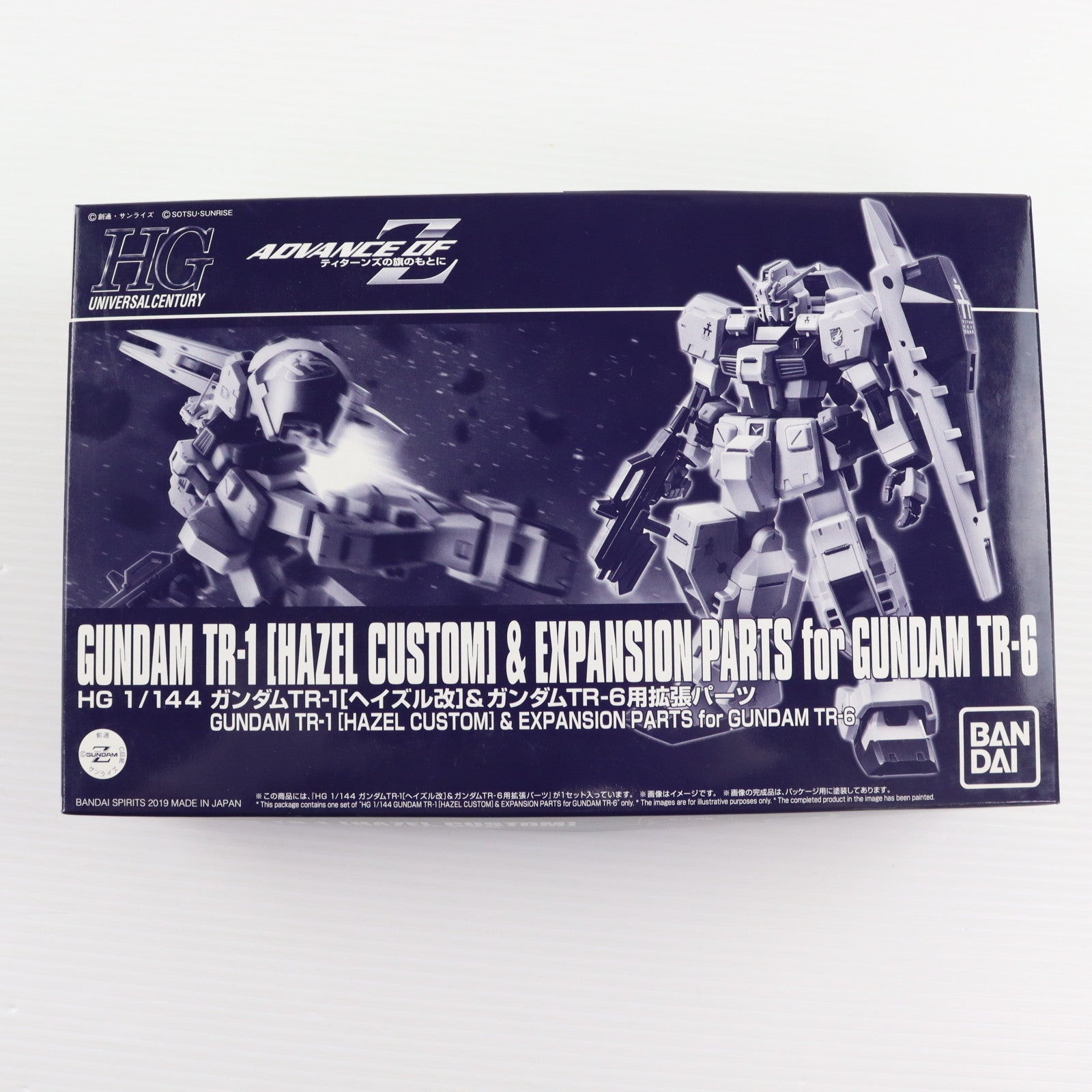 【中古即納】[PTM] プレミアムバンダイ限定 HGUC 1/144 RX-121-1 ガンダム TR-1[ヘイズル改]&ガンダムTR-6用拡張パーツ ADVANCE OF Z(アドバンスオブゼータ) ティターンズの旗のもとに プラモデル(5057560) バンダイスピリッツ(20190530)