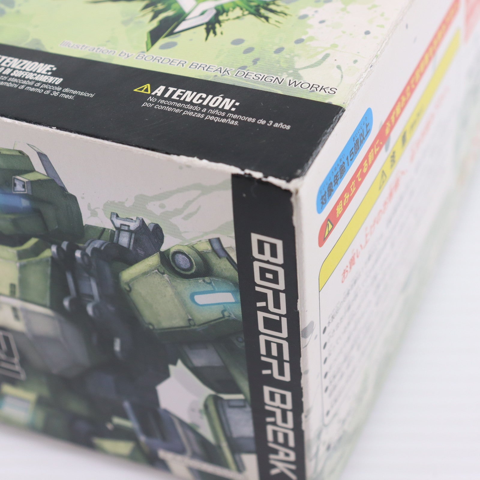 【中古即納】[PTM] 1/35 ヘヴィガードII型 ボーダーブレイク プラモデル コトブキヤ(20100323)
