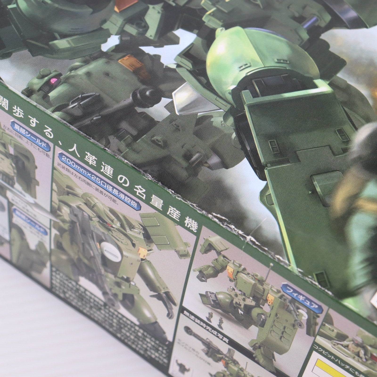 【中古即納】[PTM] 1/100 MSJ-06II-A ティエレン地上型 機動戦士ガンダム00(ダブルオー) プラモデル(0154501) バンダイ(20171015)