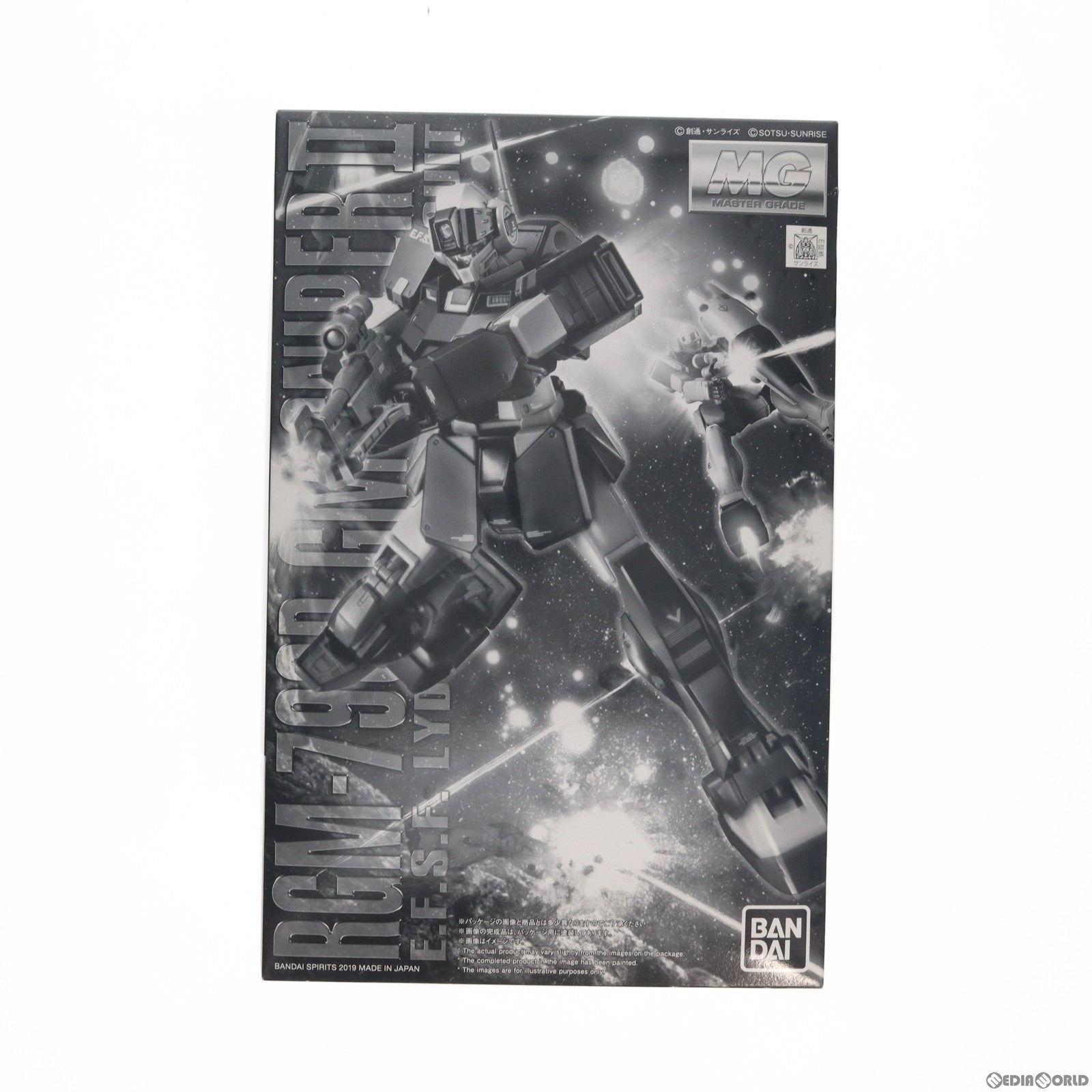 【中古即納】[PTM] プレミアムバンダイ限定 MG 1/100 RGM-79SP ジム・スナイパーII リド・ウォルフ機 エース・パイロットログ[U.C.編] プラモデル(5058024) バンダイスピリッツ(20190715)