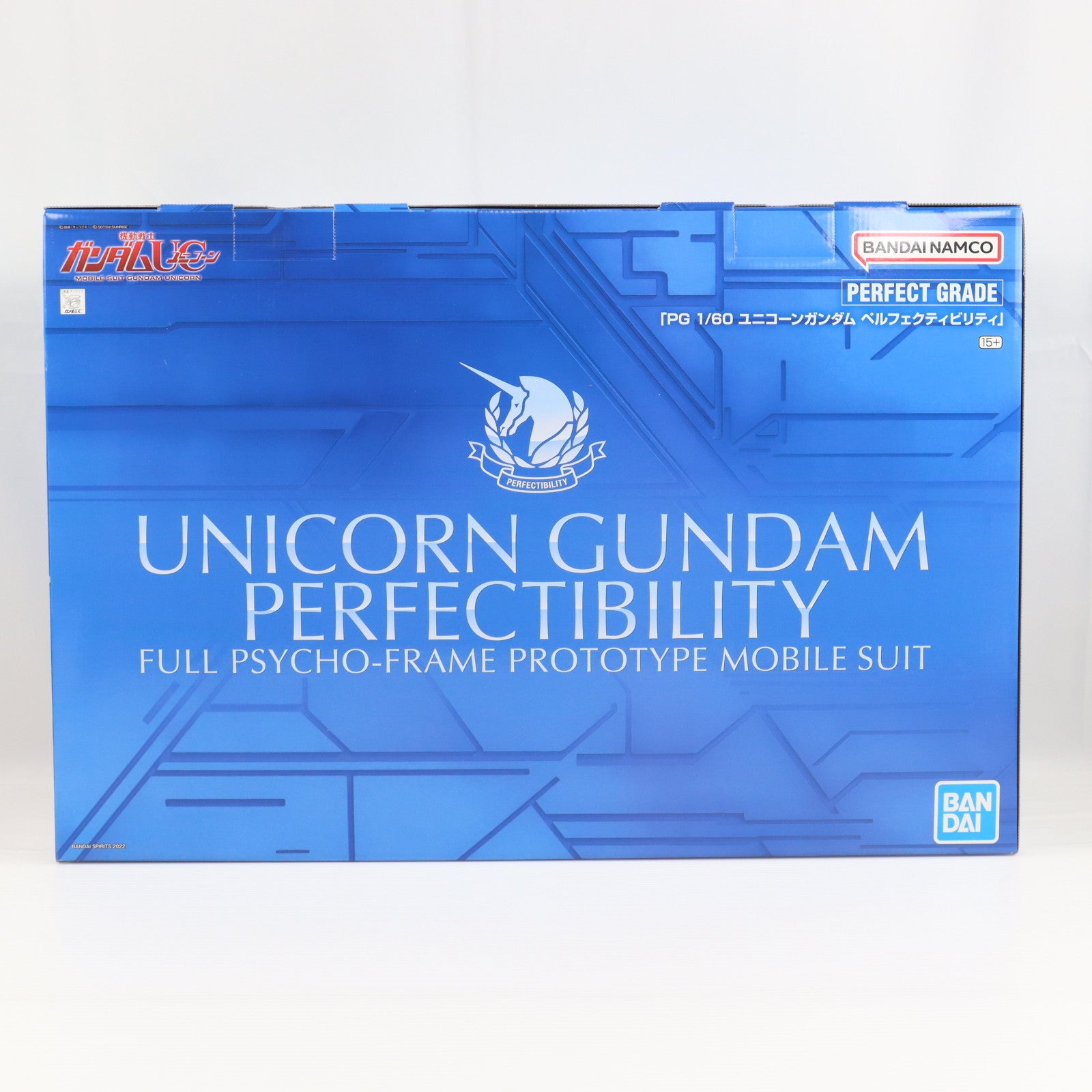 【中古即納】[PTM] プレミアムバンダイ限定 PG 1/60 RX-0 ユニコーンガンダム ペルフェクティビリティ 機動戦士ガンダムUC(ユニコーン) プラモデル(5063281) バンダイスピリッツ(20220131)