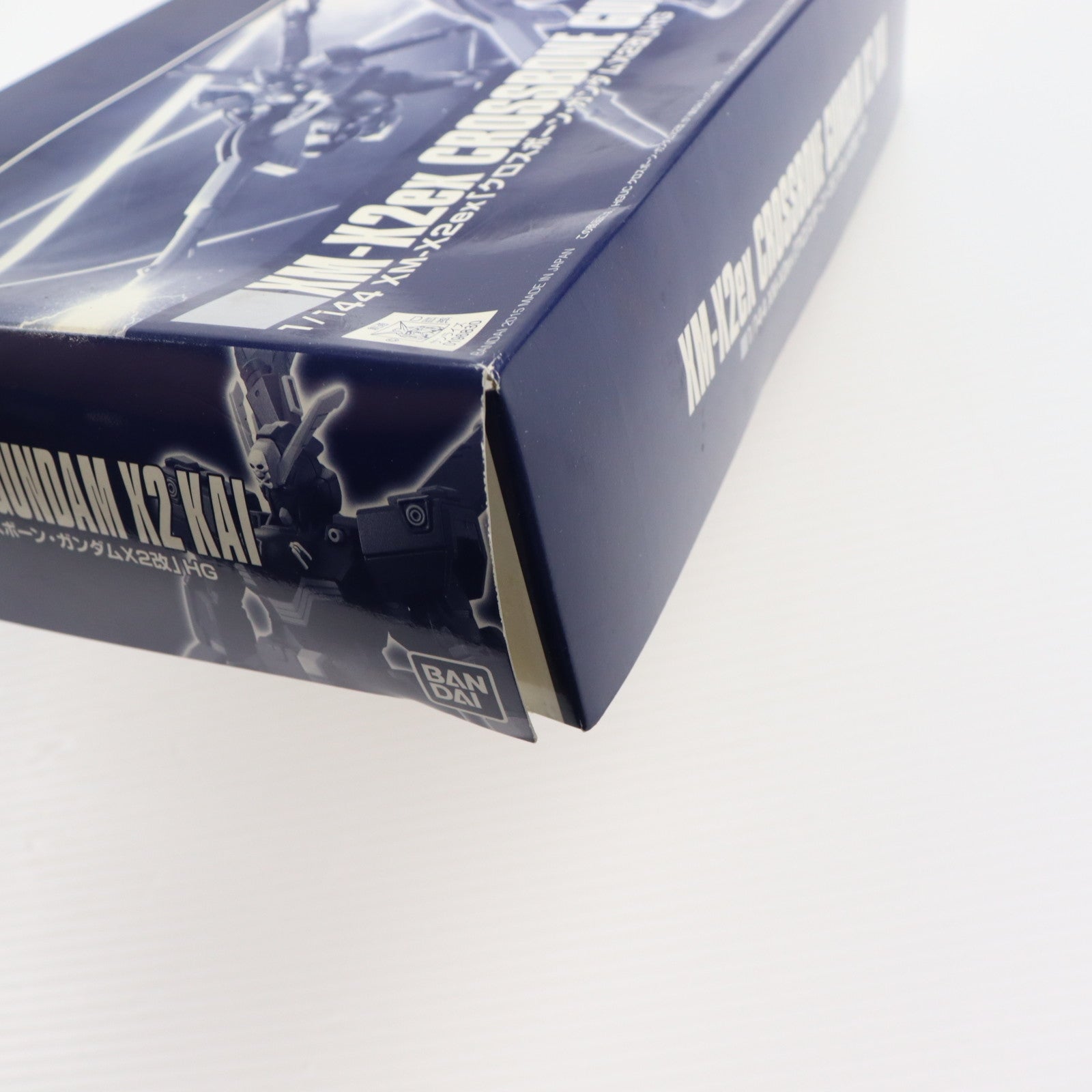 【中古即納】[PTM] プレミアムバンダイ限定 HGUC 1/144 クロスボーン・ガンダムX2改 機動戦士クロスボーン・ガンダム プラモデル(0196826) バンダイ(20150630)