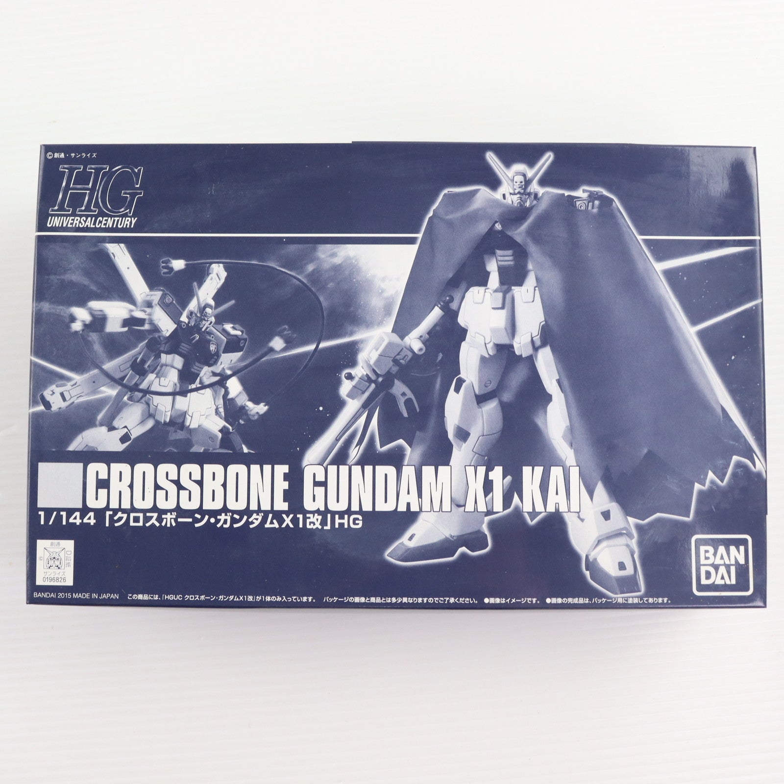 【中古即納】[PTM] プレミアムバンダイ限定 HGUC 1/144 クロスボーン・ガンダムX1改 機動戦士クロスボーン・ガンダム プラモデル(0196826) バンダイ(20150531)