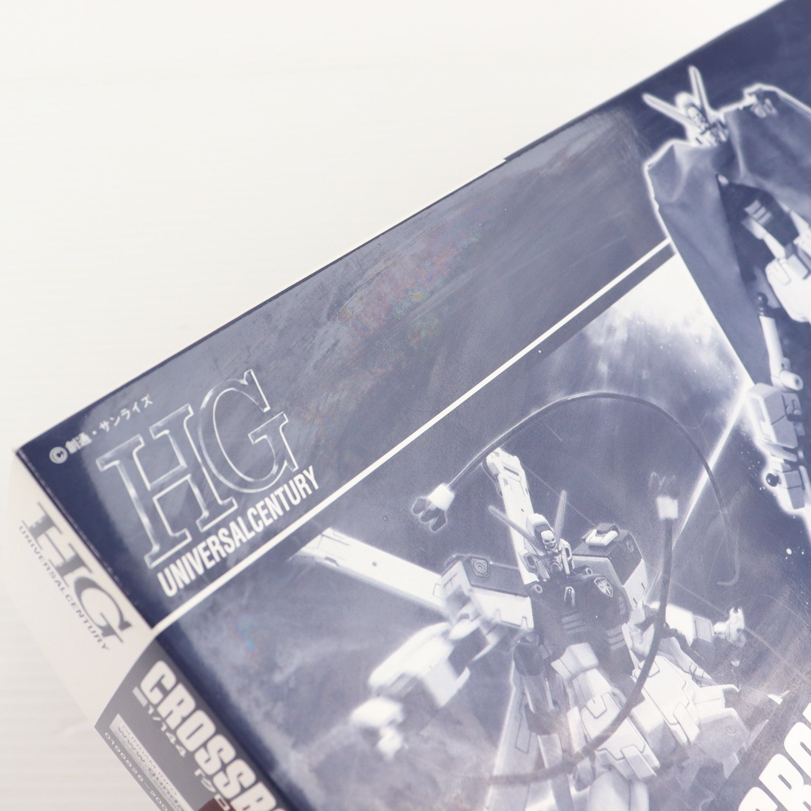 【中古即納】[PTM] プレミアムバンダイ限定 HGUC 1/144 クロスボーン・ガンダムX1改 機動戦士クロスボーン・ガンダム プラモデル(0196826) バンダイ(20150531)