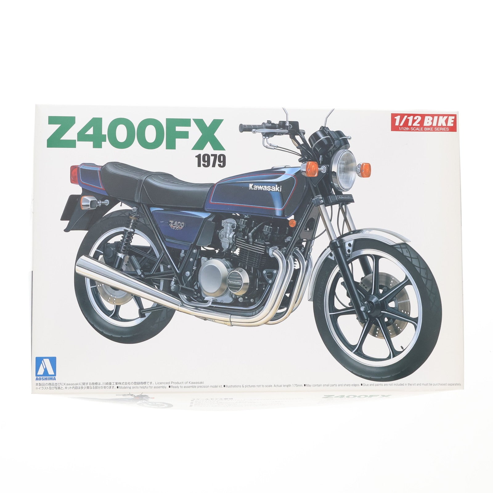 【中古即納】[PTM] バイクシリーズ No.04 1/12 カワサキ Z400FX プラモデル(041512) アオシマ(20201002)