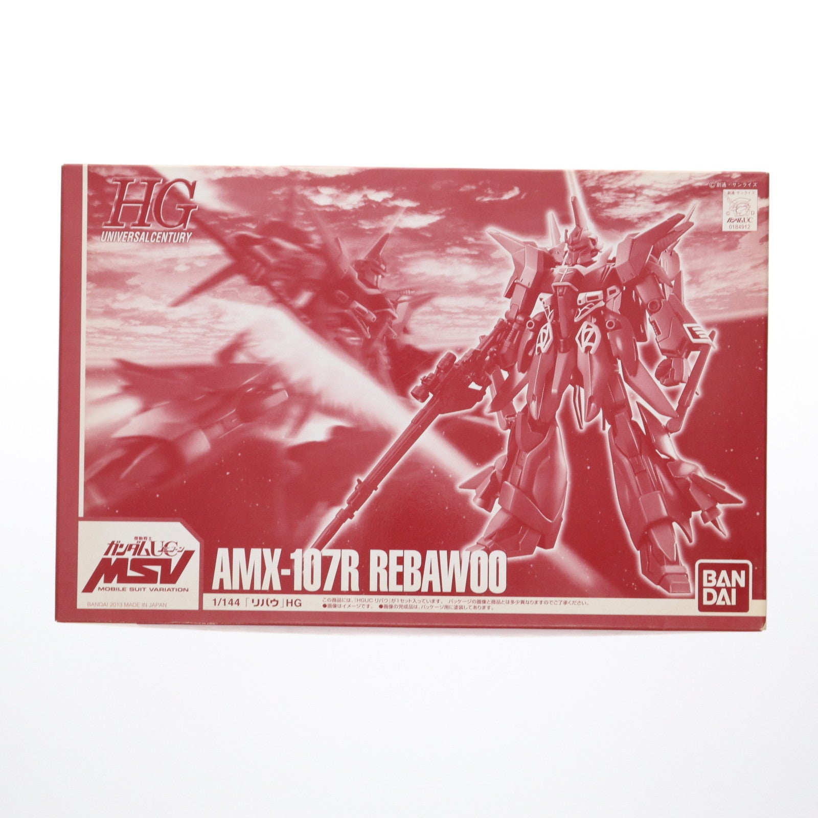 【中古即納】[PTM] プレミアムバンダイ限定 HGUC 1/144 AMX-107R リバウ 機動戦士ガンダムUC(ユニコーン) MSV プラモデル(0184912) バンダイ(20131220)