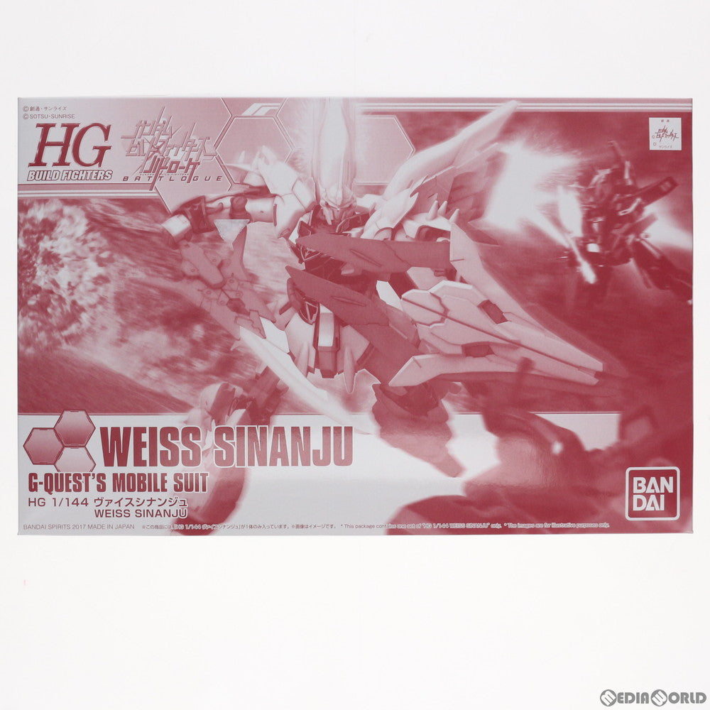 【中古即納】[PTM] プレミアムバンダイ限定 HGBF 1/144 MSN-06S(W) ヴァイスシナンジュ ガンダムビルドファイターズ バトローグ プラモデル(0223244) バンダイスピリッツ(20201231)