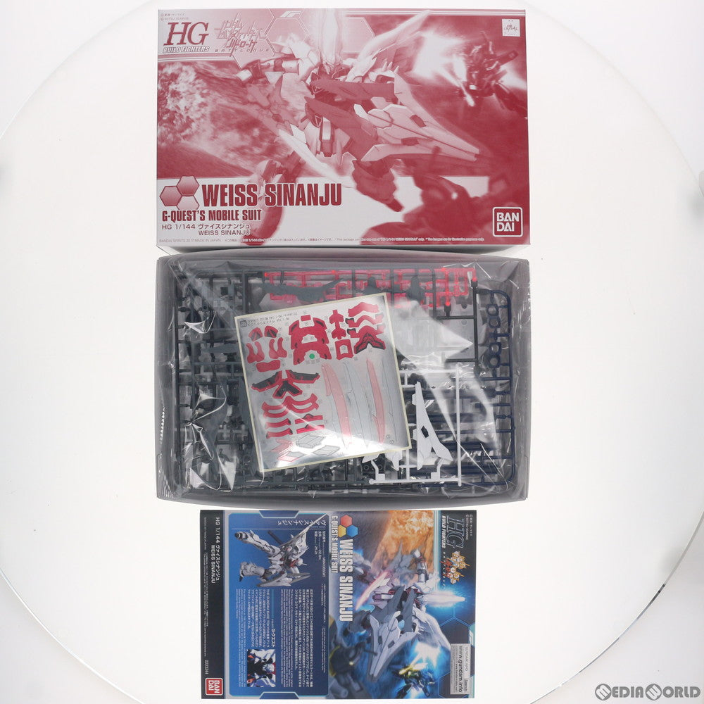 【中古即納】[PTM] プレミアムバンダイ限定 HGBF 1/144 MSN-06S(W) ヴァイスシナンジュ ガンダムビルドファイターズ バトローグ プラモデル(0223244) バンダイスピリッツ(20201231)