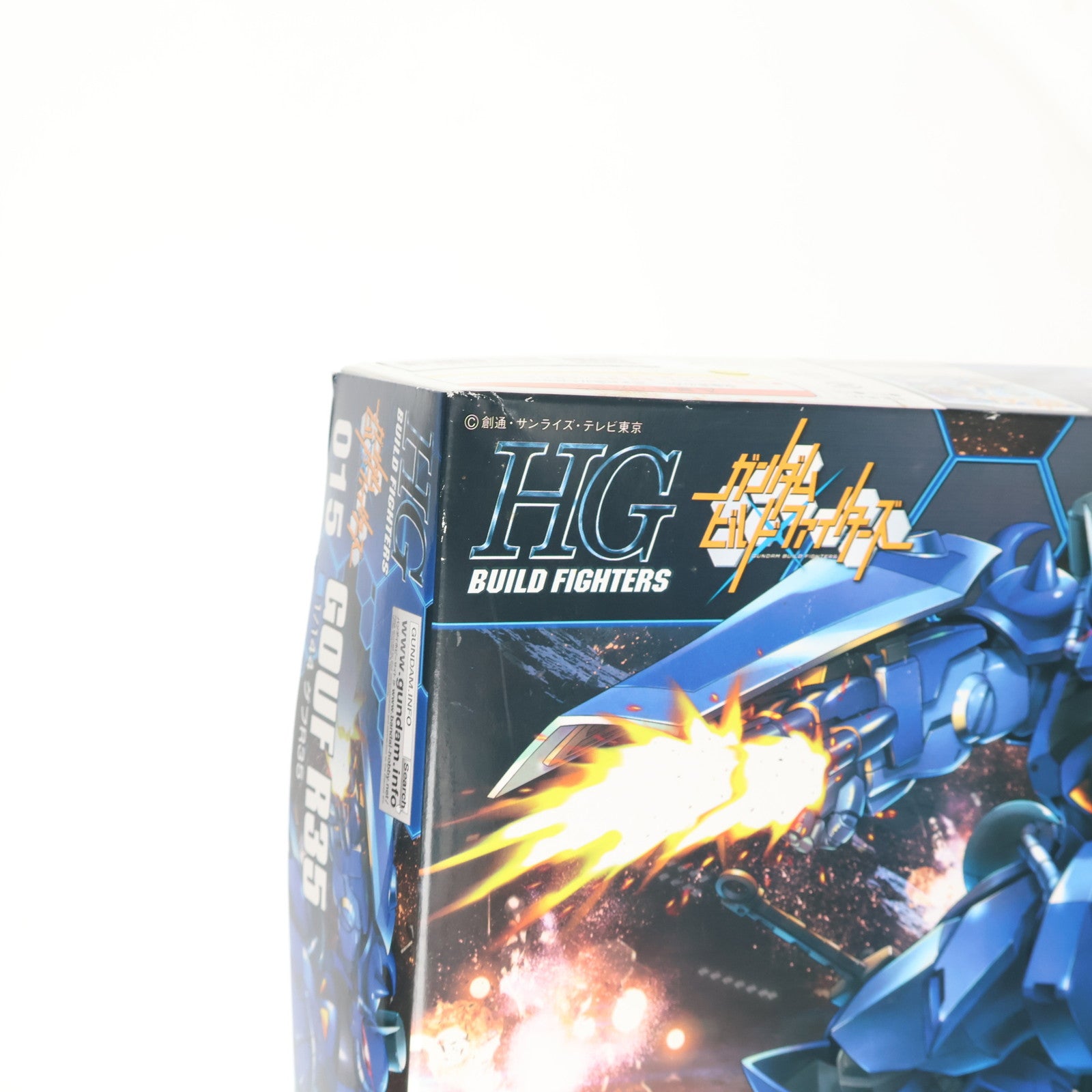 【中古即納】[PTM] HGBF 1/144 グフ R35 ガンダムビルドファイターズ プラモデル(0189578) バンダイ(20180522)