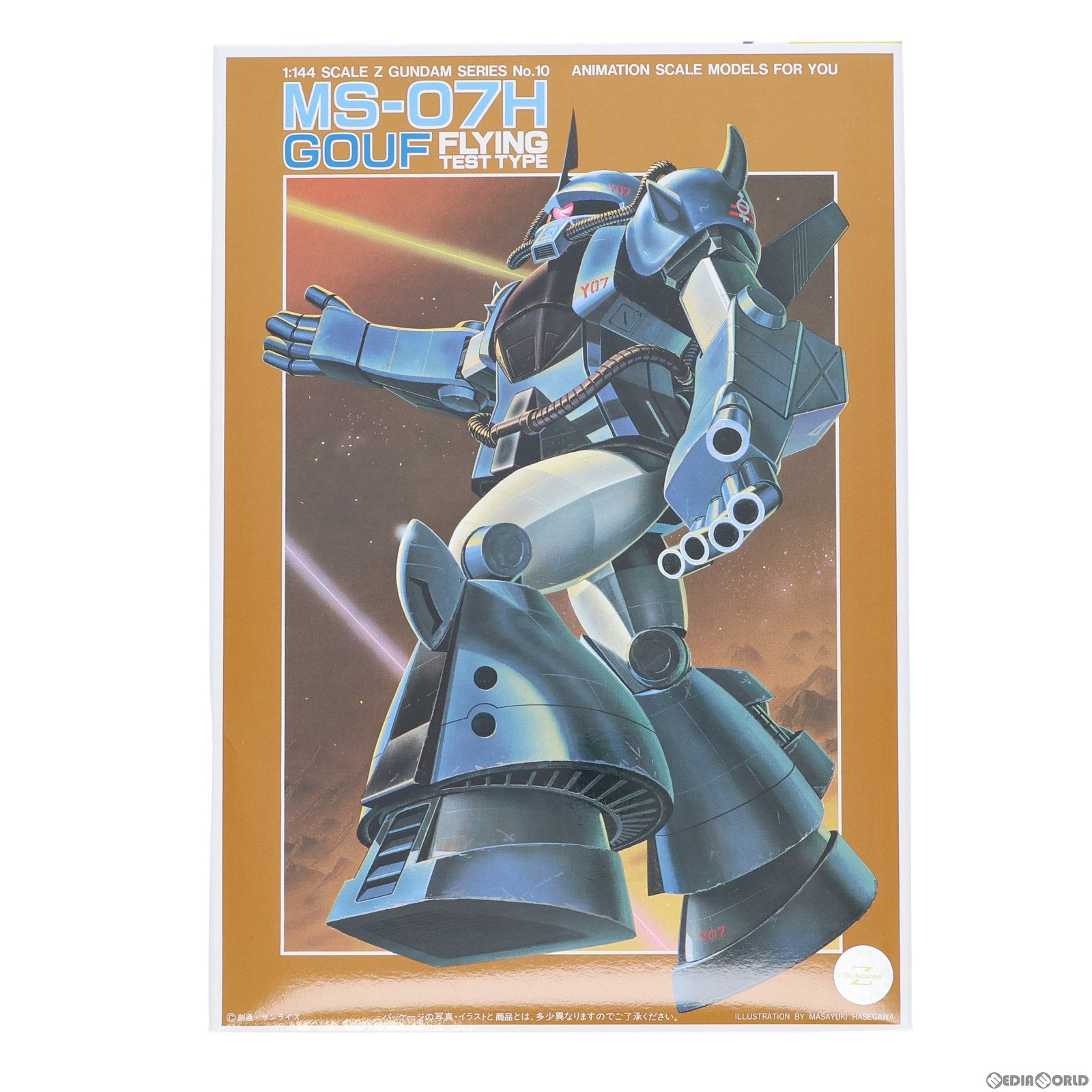 【中古即納】[PTM] 1/144 MS-07H グフ飛行試験型 機動戦士Zガンダム シリーズNo.10 プラモデル(00044055) バンダイ(20160929)