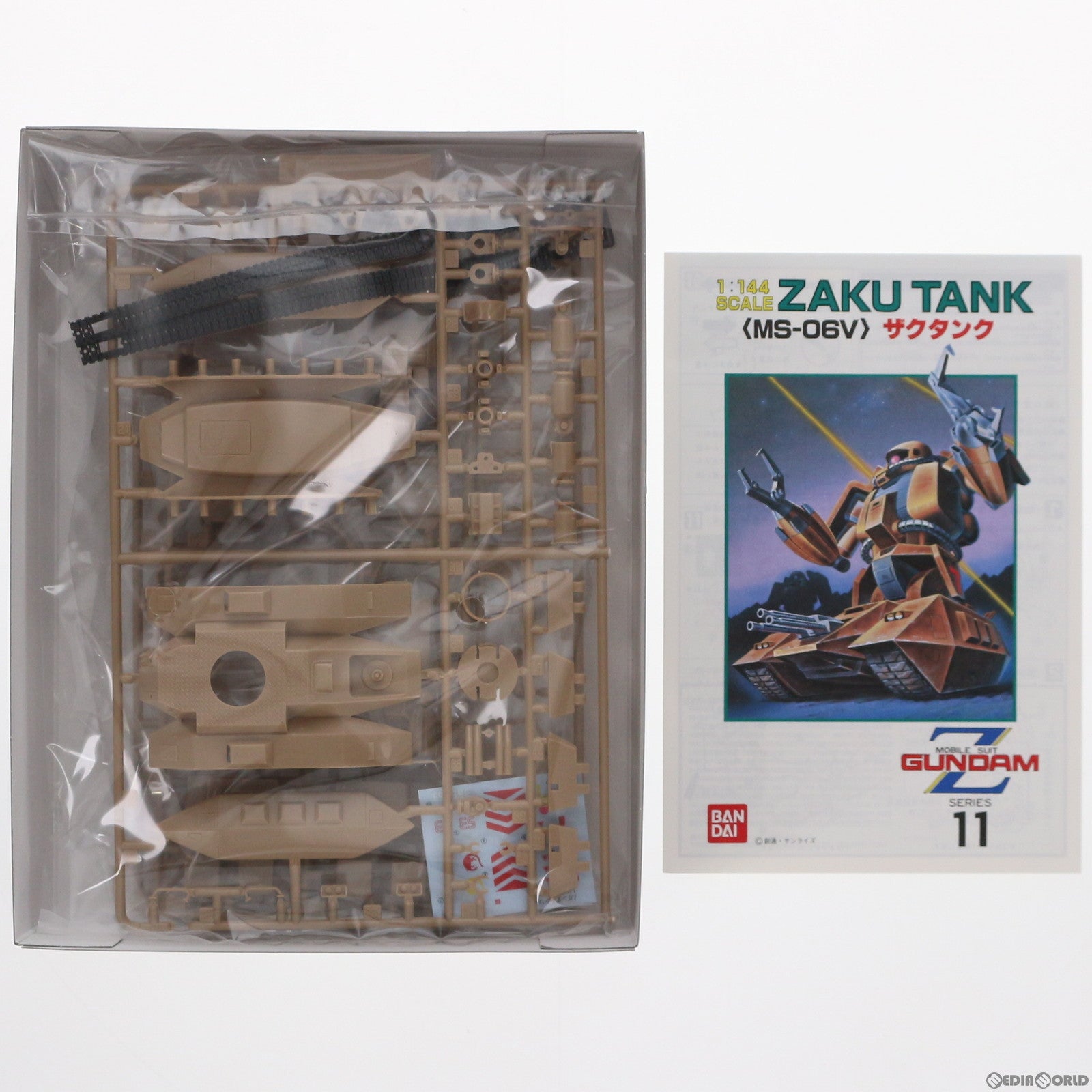 【中古即納】[PTM] 1/144 ザクタンク(Zガンダム版) 機動戦士Zガンダム プラモデル(0004410) バンダイ(19850731)