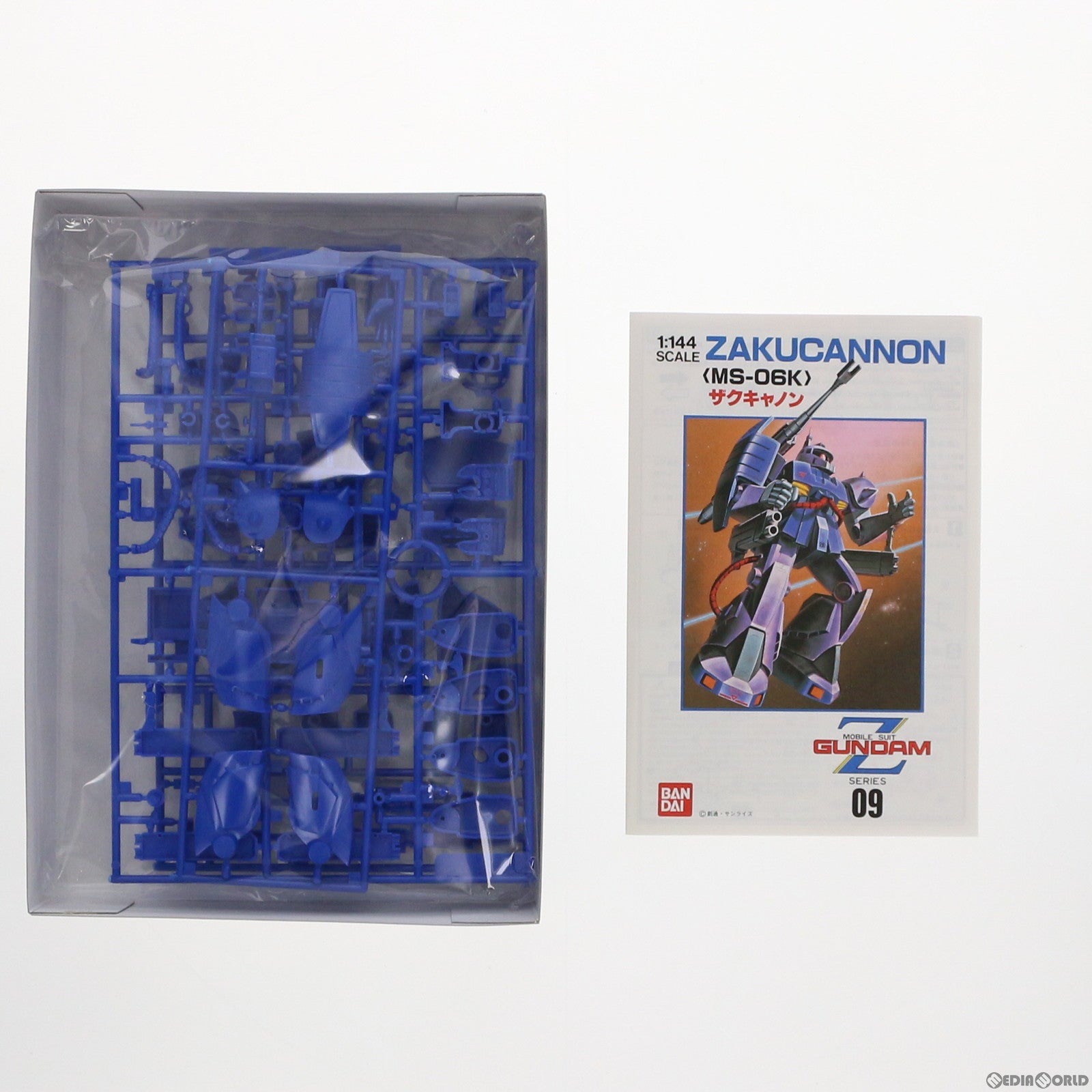 【中古即納】[PTM] 1/144 ザクキャノン(Zガンダム版) 機動戦士Zガンダム シリーズNo.09 プラモデル(0004409) バンダイ(20160929)