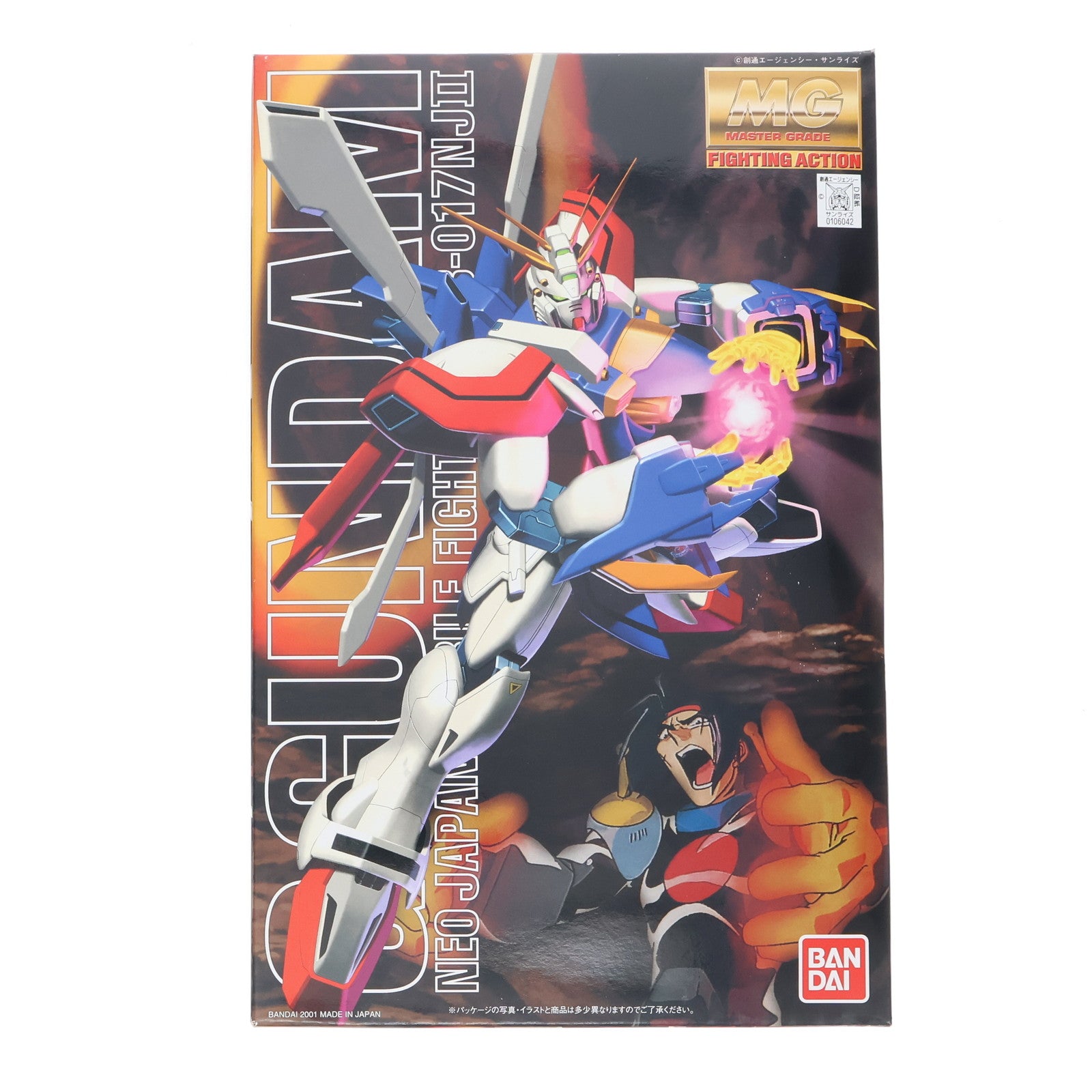 【中古即納】[PTM] MG 1/100 GF13-017NJII ゴッドガンダム 機動武闘伝Gガンダム プラモデル(0106042) バンダイ(20180130)