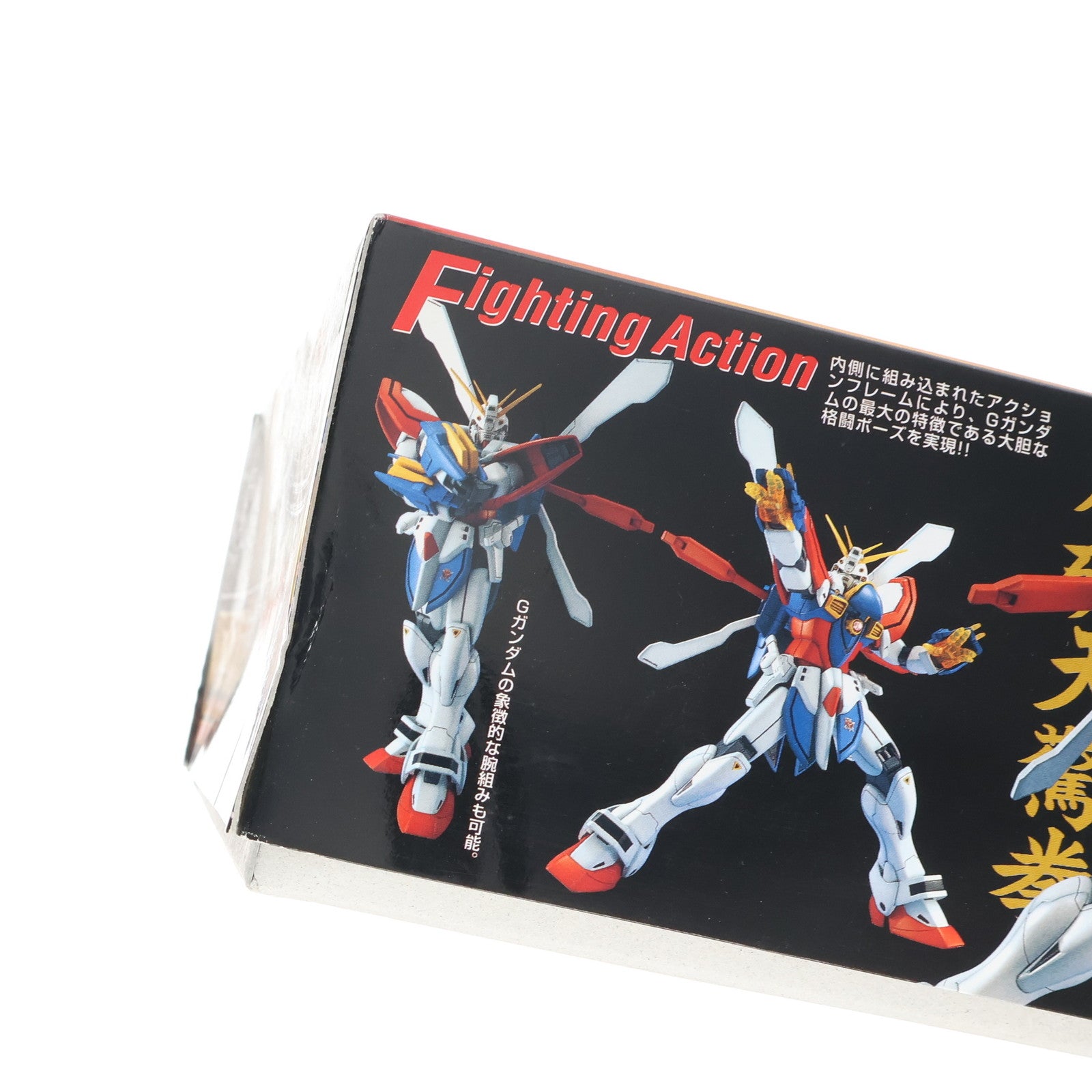 【中古即納】[PTM] MG 1/100 GF13-017NJII ゴッドガンダム 機動武闘伝Gガンダム プラモデル(0106042) バンダイ(20180130)
