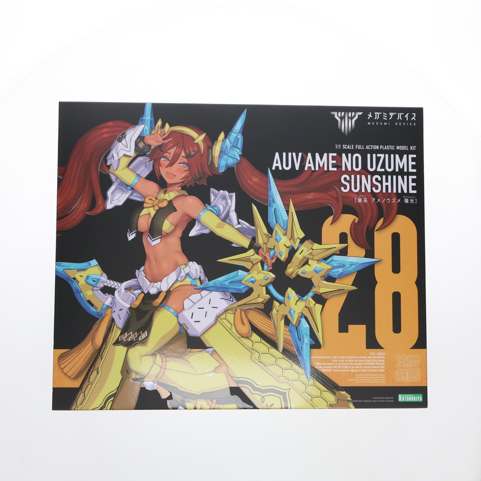 【中古即納】[PTM] コトブキヤショップ限定特典付属 メガミデバイス 1/1 皇巫(オウブ) アメノウズメ 陽光(サンシャイン) プラモデル(KP772) コトブキヤ(20250529)