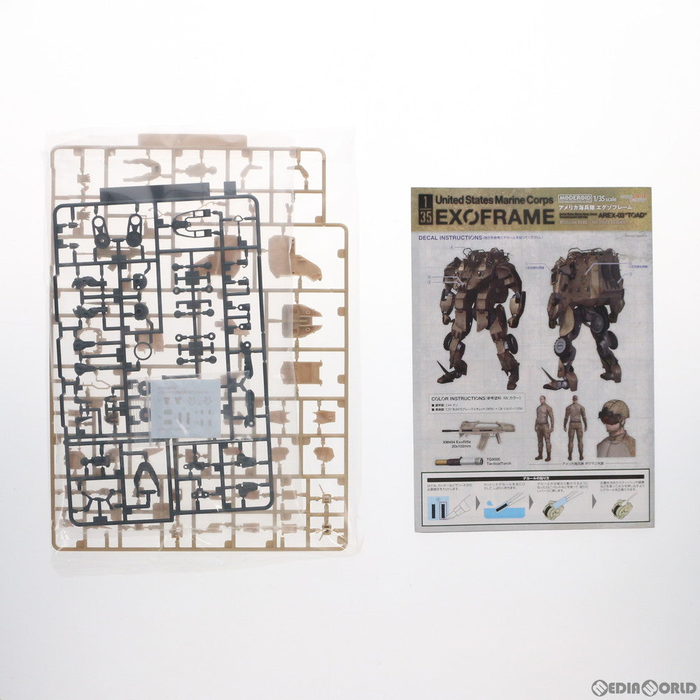 【中古即納】[PTM] MODEROID(モデロイド) 1/35 アメリカ海兵隊 エグゾフレーム OBSOLETE(オブソリート) プラモデル グッドスマイルカンパニー(20200531)