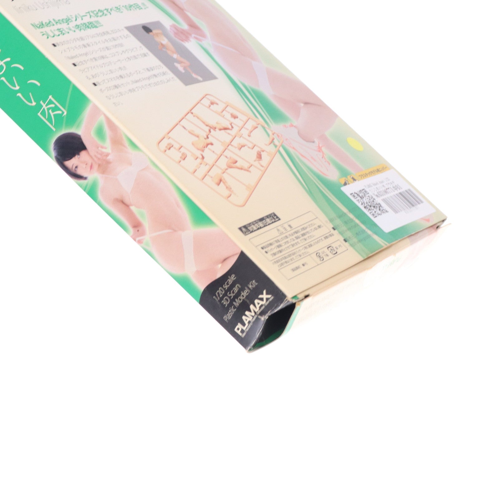 【中古即納】[PTM] PLAMAX Naked Angel 1/20 うしじまいい肉 プラモデル マックスファクトリー(20201225)