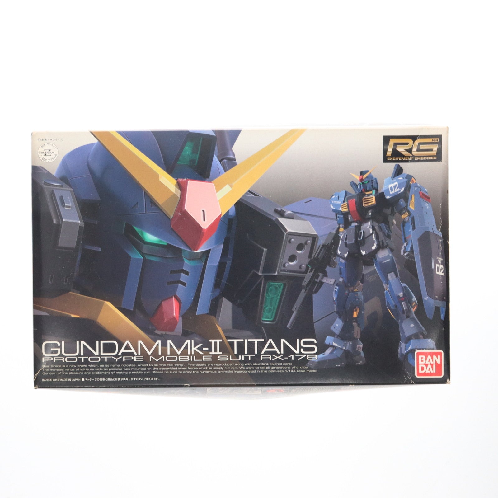 【中古即納】[PTM] RG 1/144 RX-178 ガンダムMk-II(ティターンズ仕様) 機動戦士Zガンダム プラモデル(0175716) バンダイ(20200131)