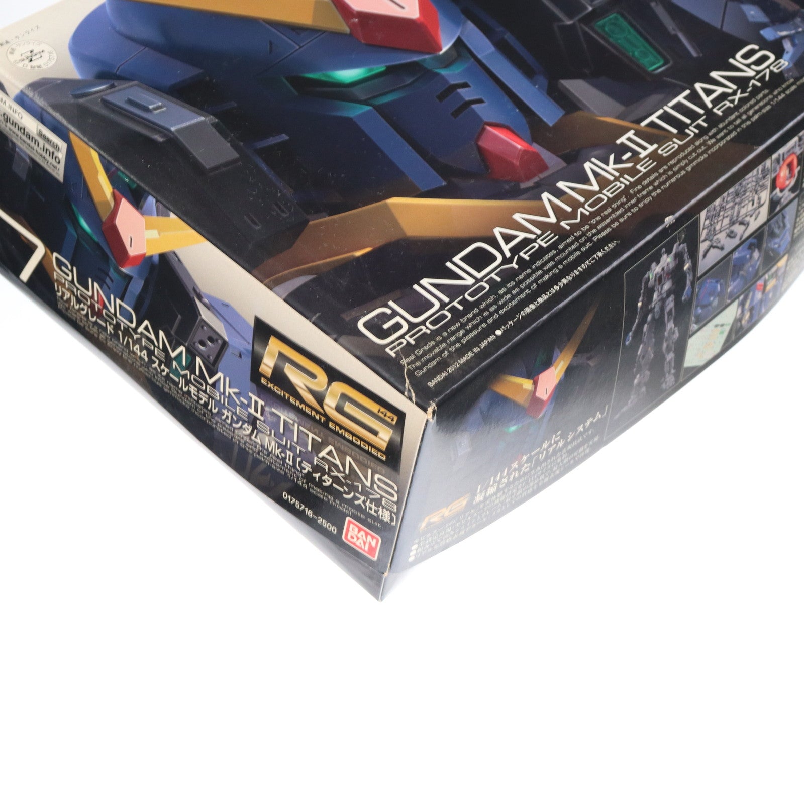 【中古即納】[PTM] RG 1/144 RX-178 ガンダムMk-II(ティターンズ仕様) 機動戦士Zガンダム プラモデル(0175716) バンダイ(20200131)