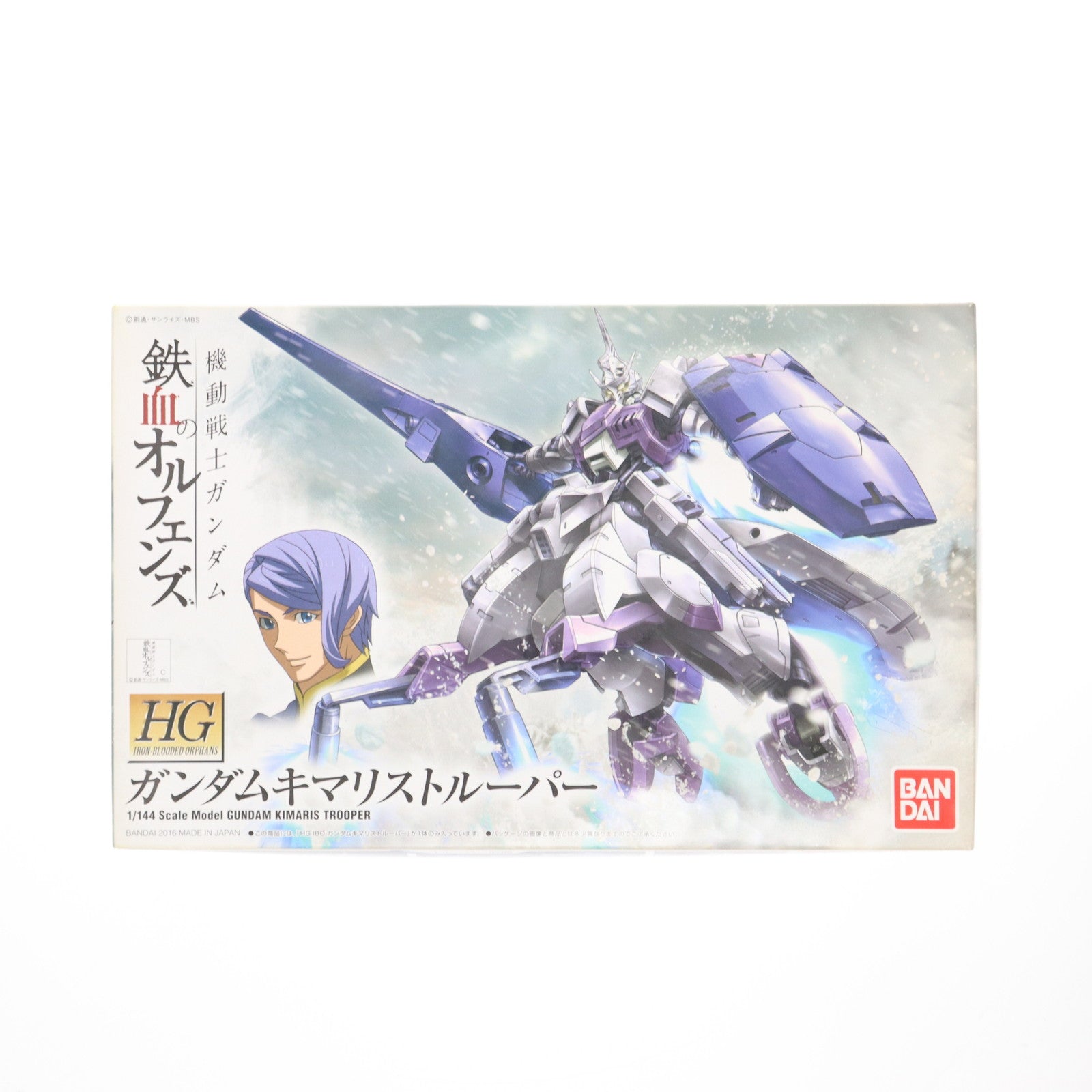 【中古即納】[PTM] HG 1/144 ガンダムキマリストルーパー 機動戦士ガンダム 鉄血のオルフェンズ プラモデル(0203223) バンダイ(20181222)