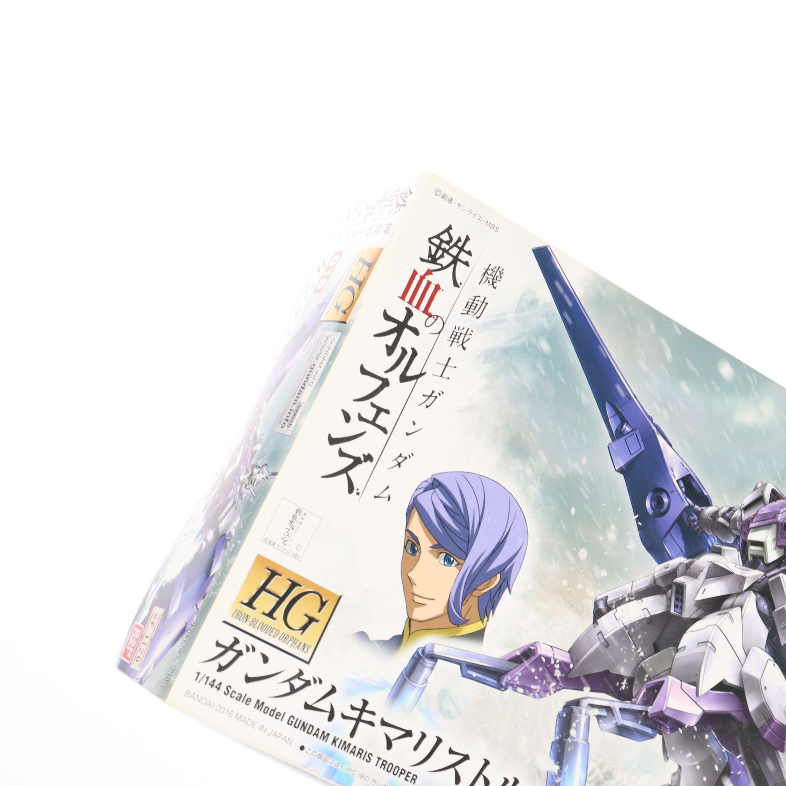【中古即納】[PTM] HG 1/144 ガンダムキマリストルーパー 機動戦士ガンダム 鉄血のオルフェンズ プラモデル(0203223) バンダイ(20181222)